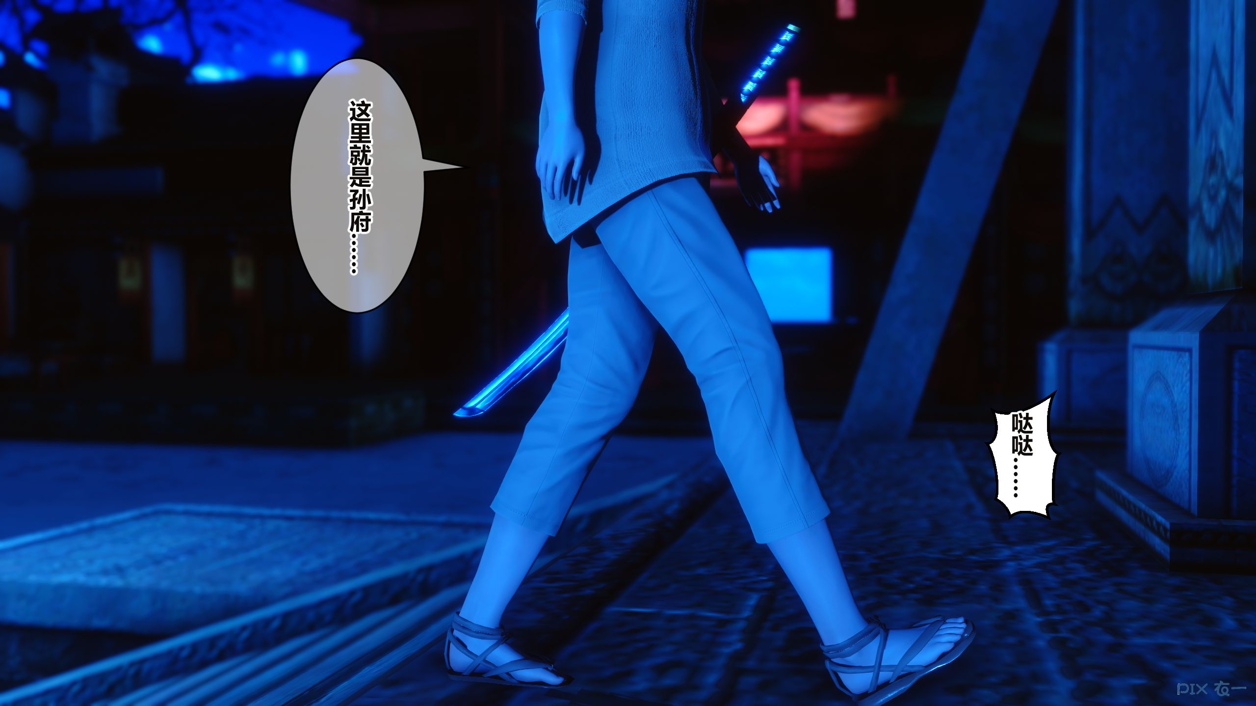 第220页