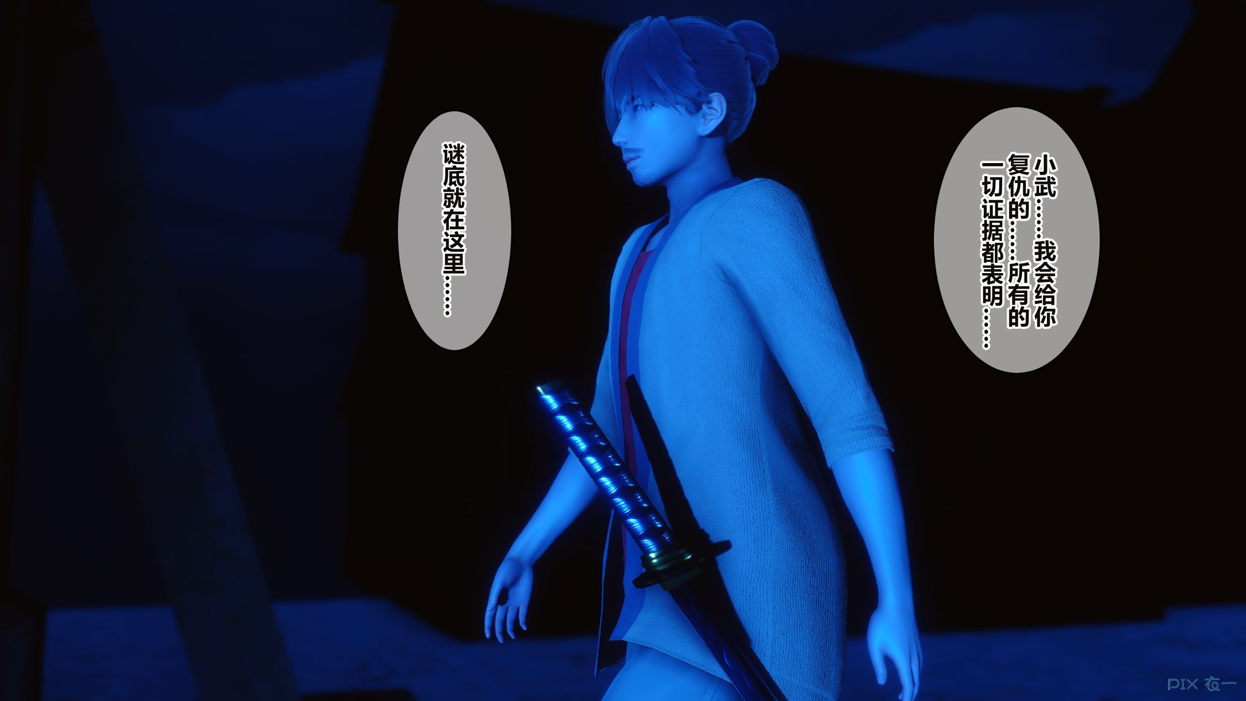 第221页