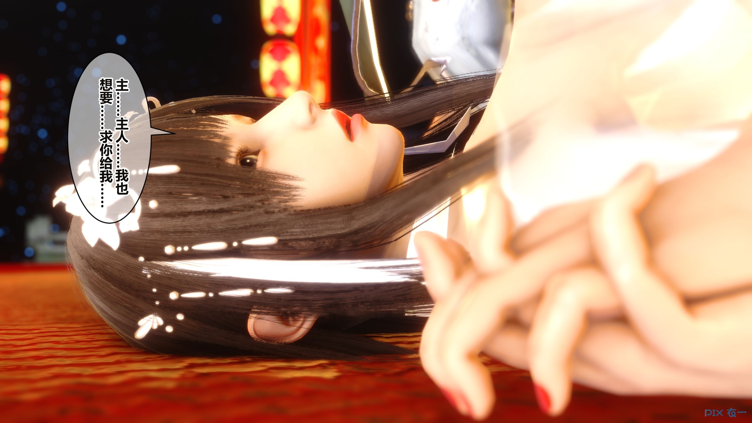 第225页
