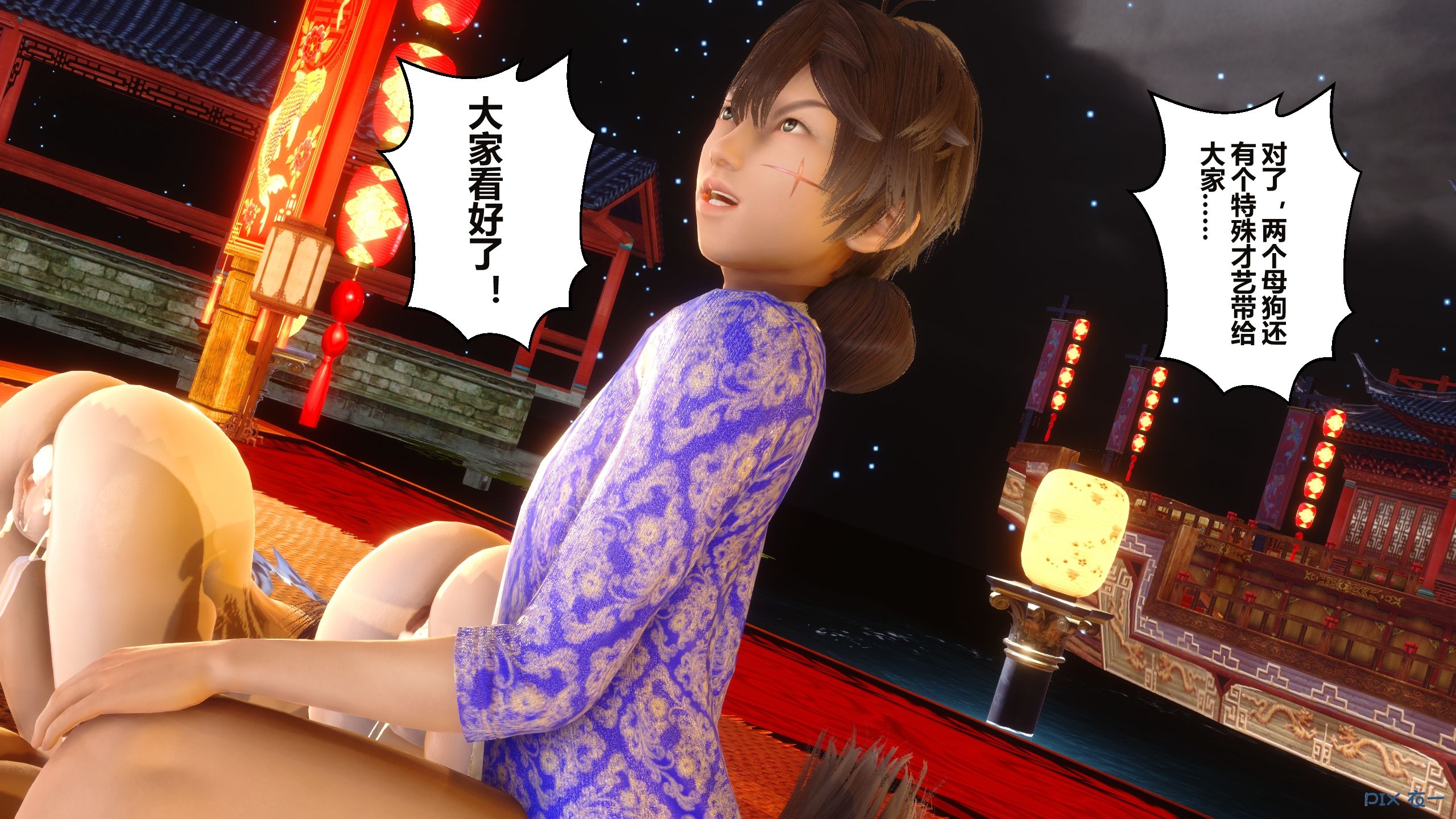 第246页