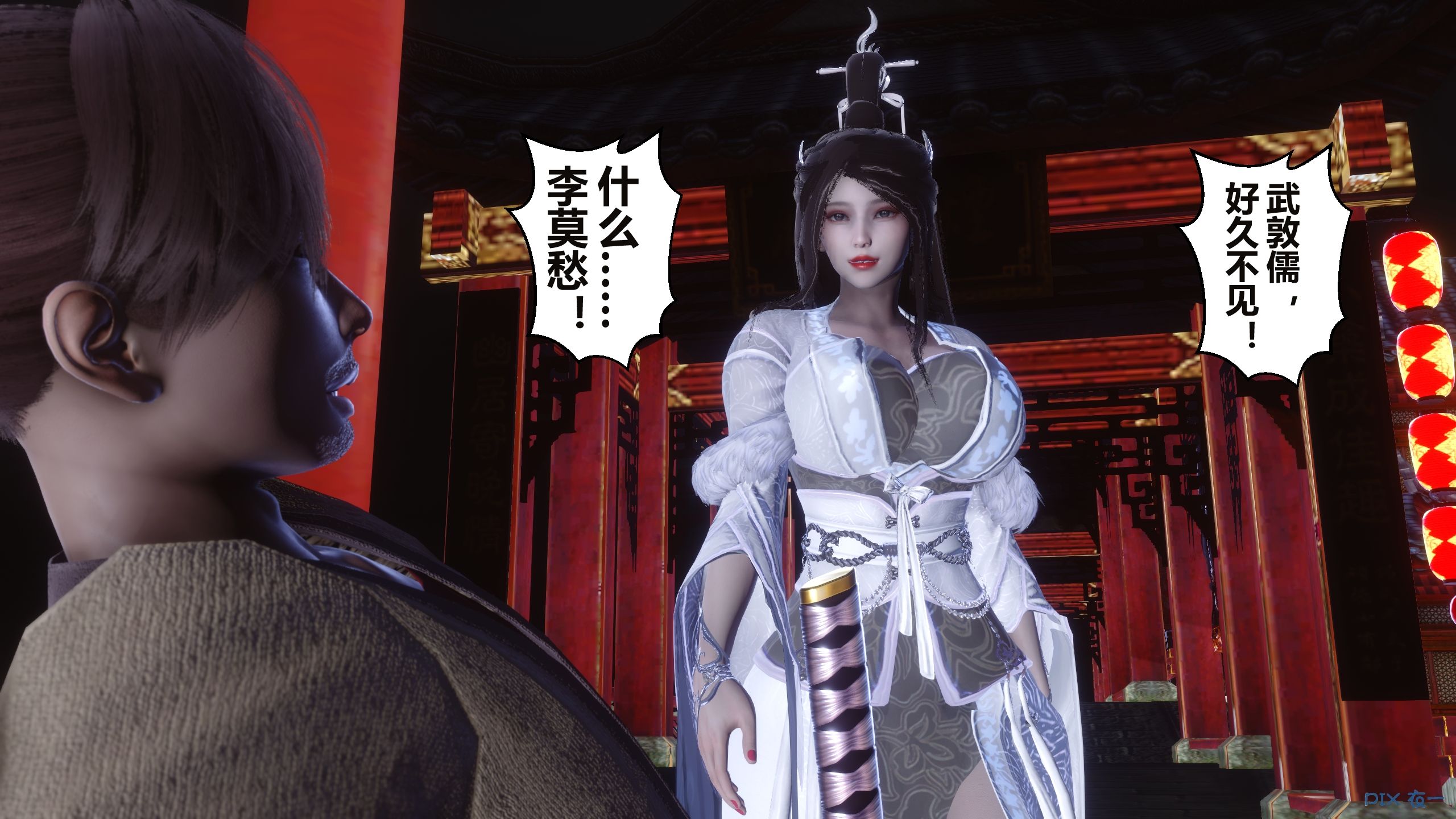 第268页