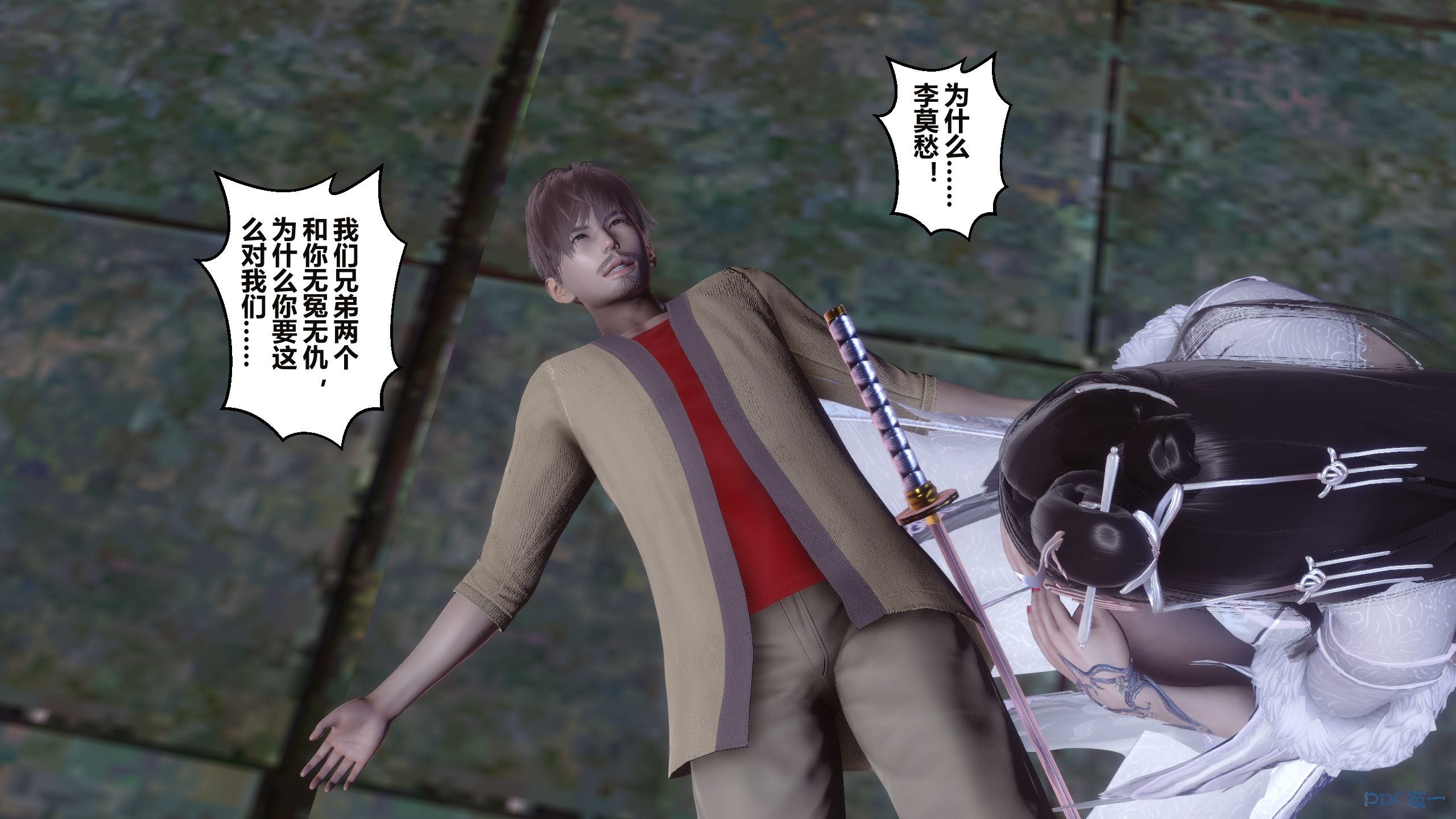 第269页