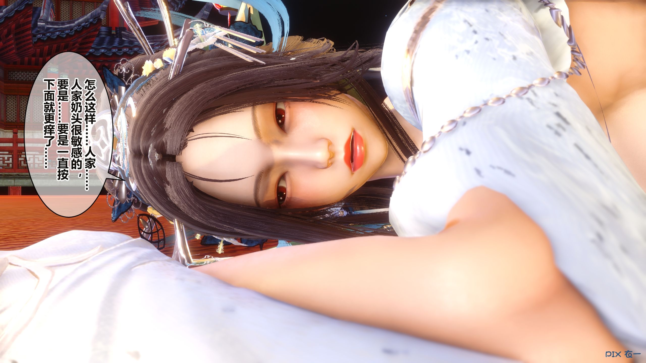 第282页