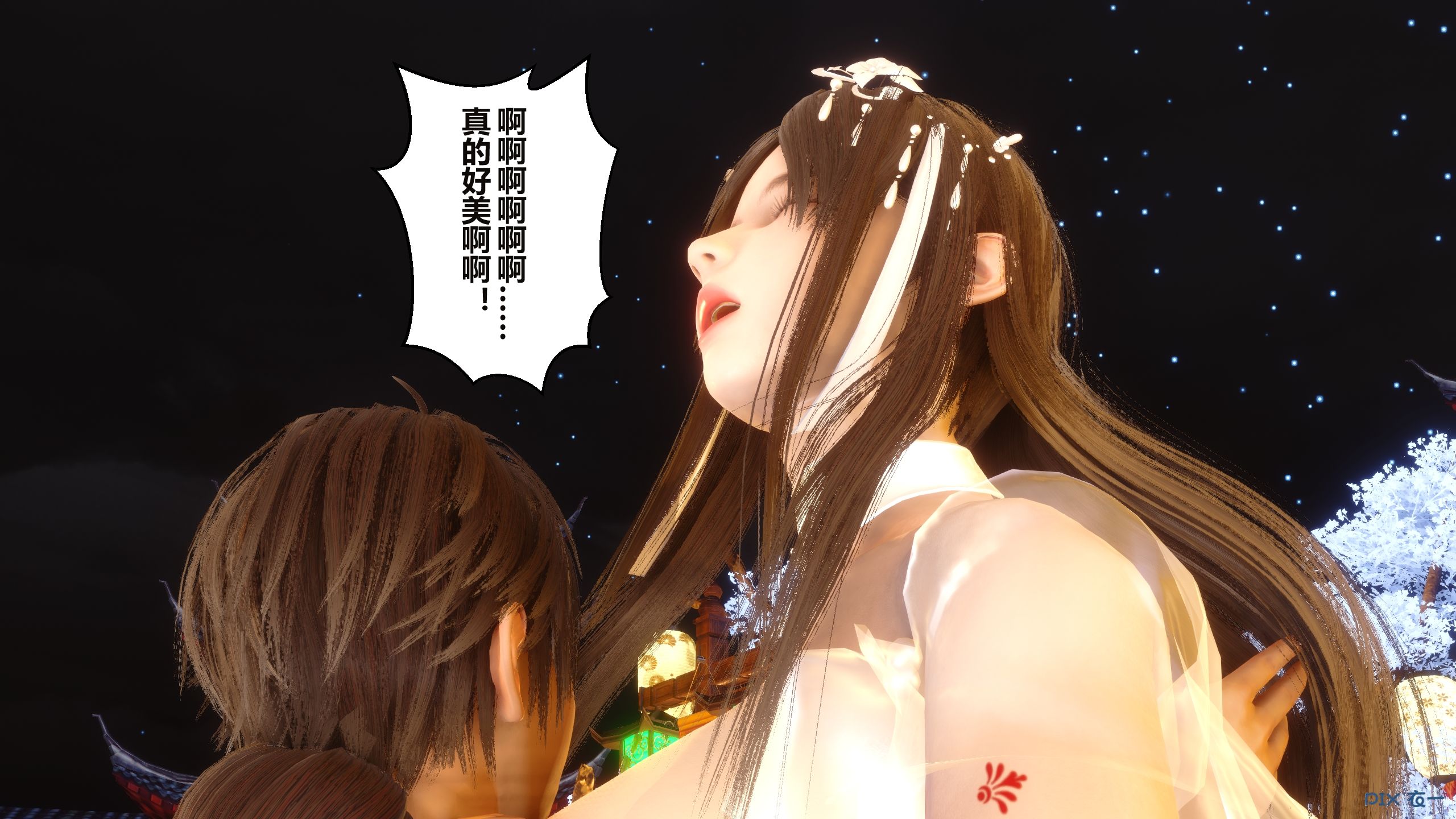 第297页
