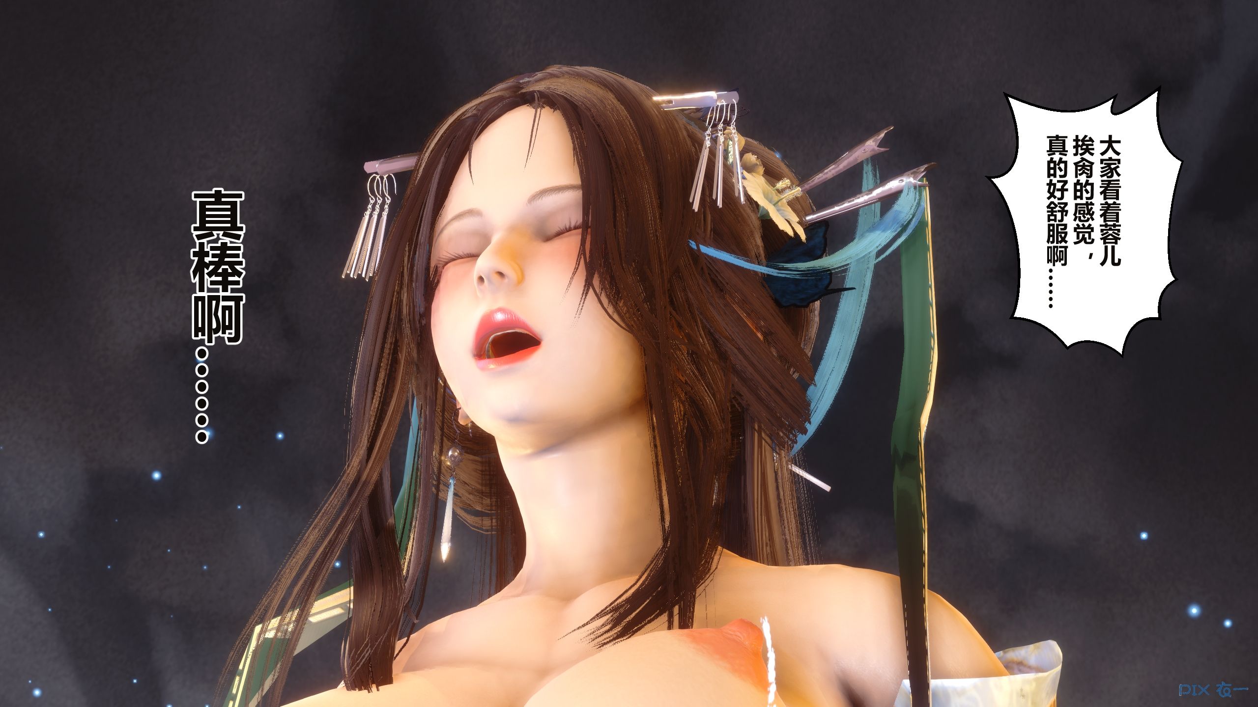 第304页