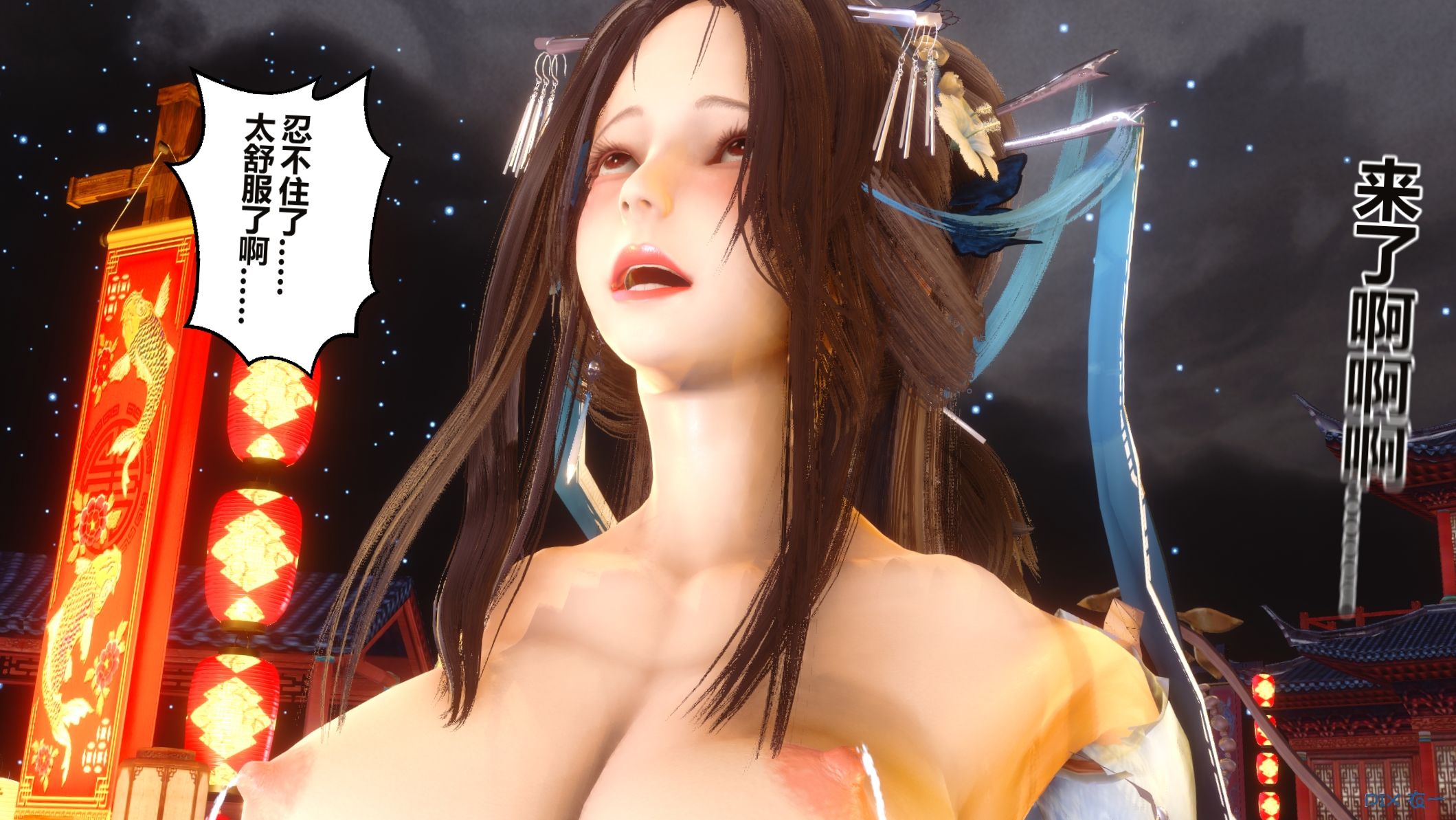 第333页