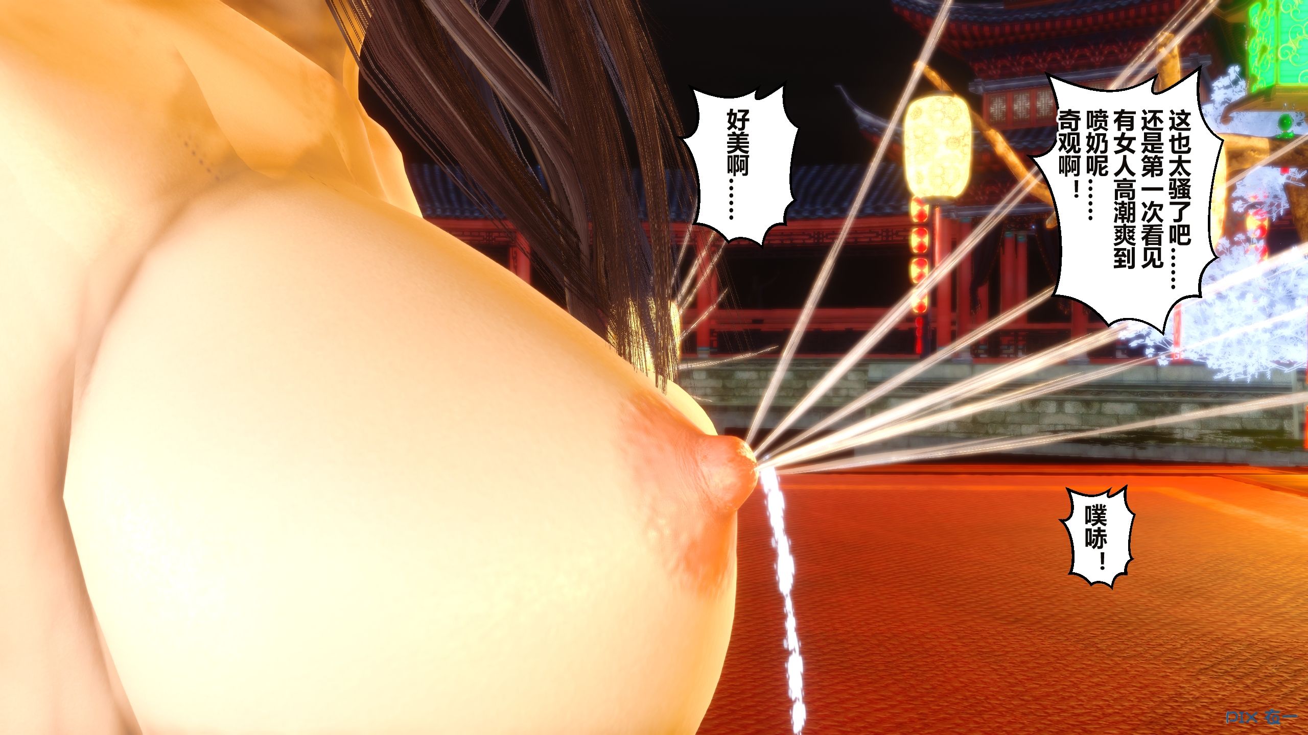 第336页