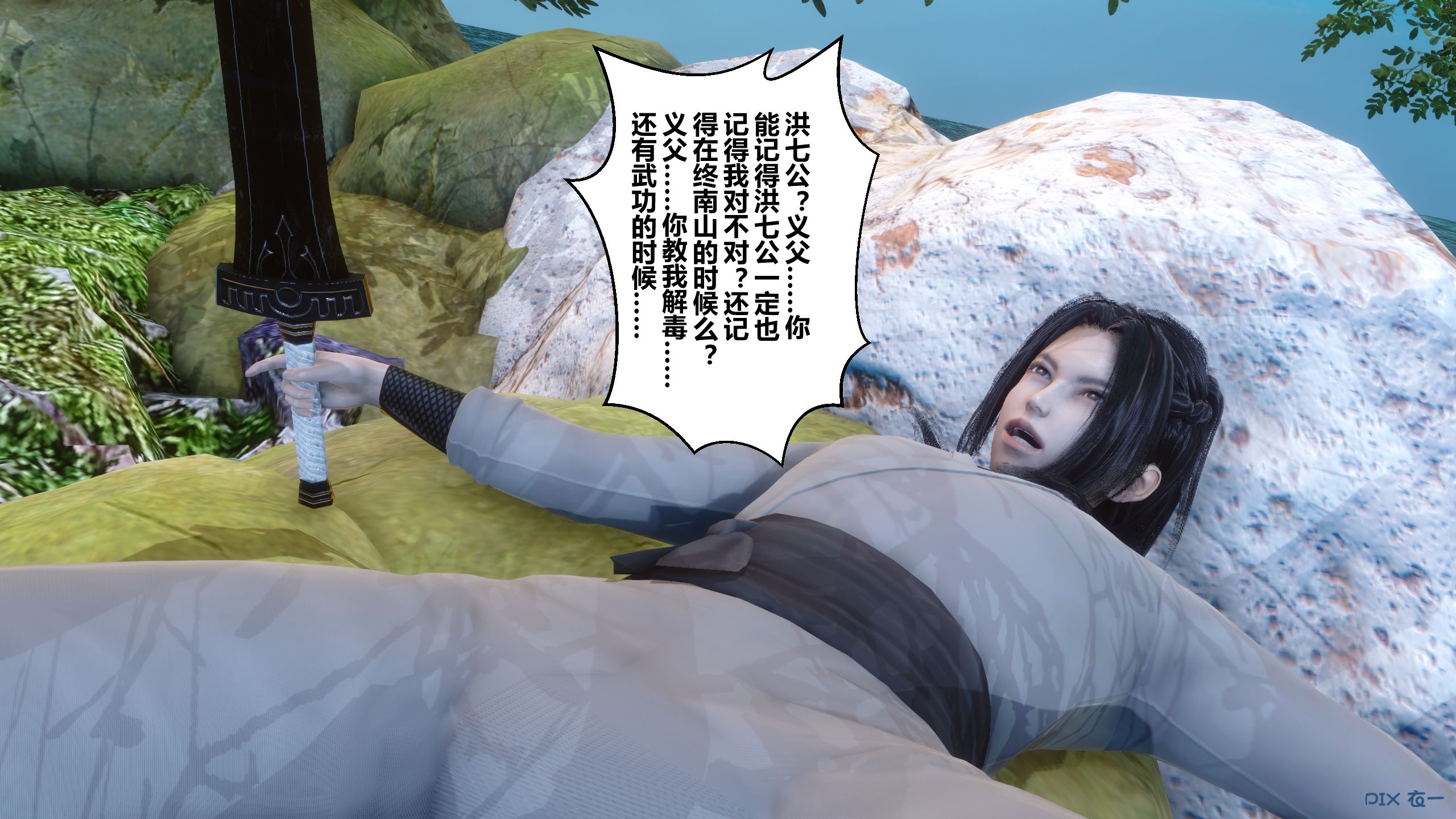 第53页