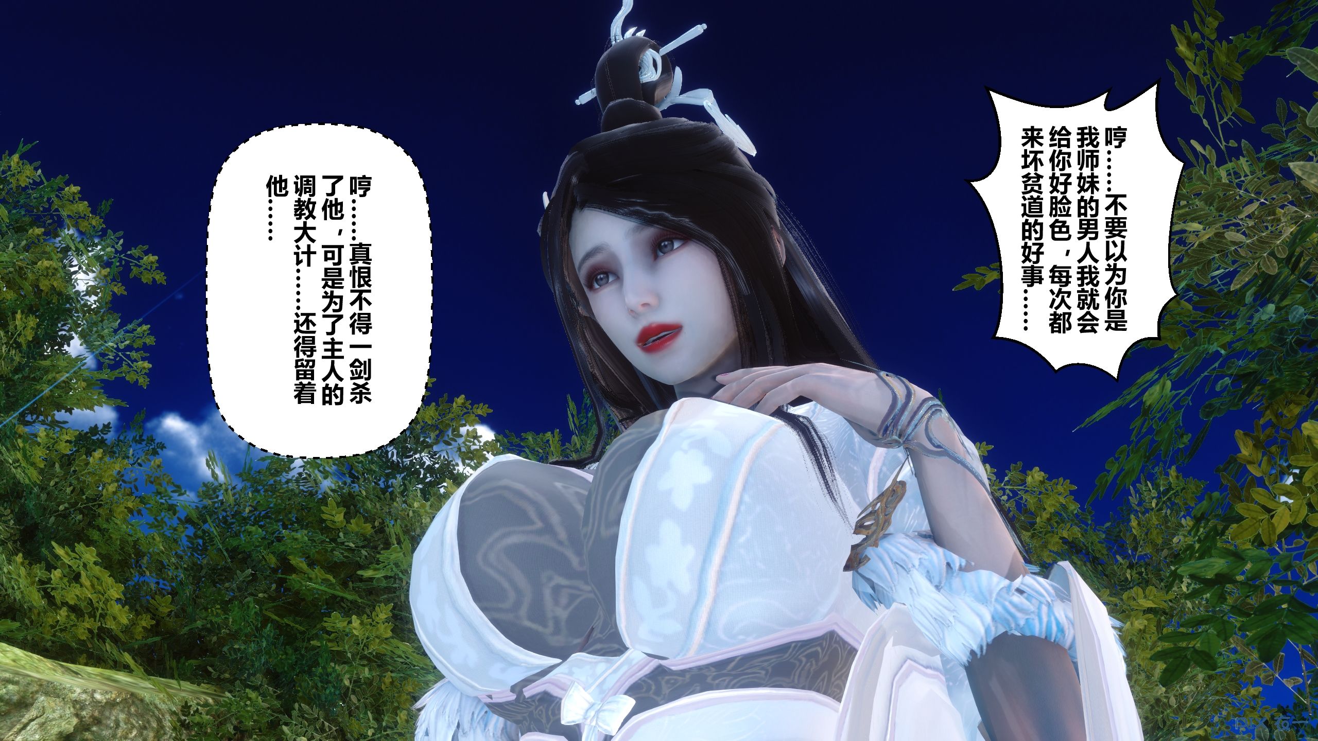 第64页