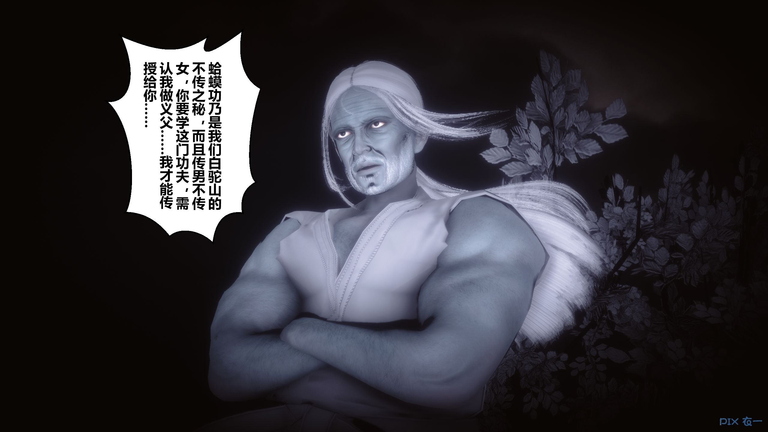 第70页
