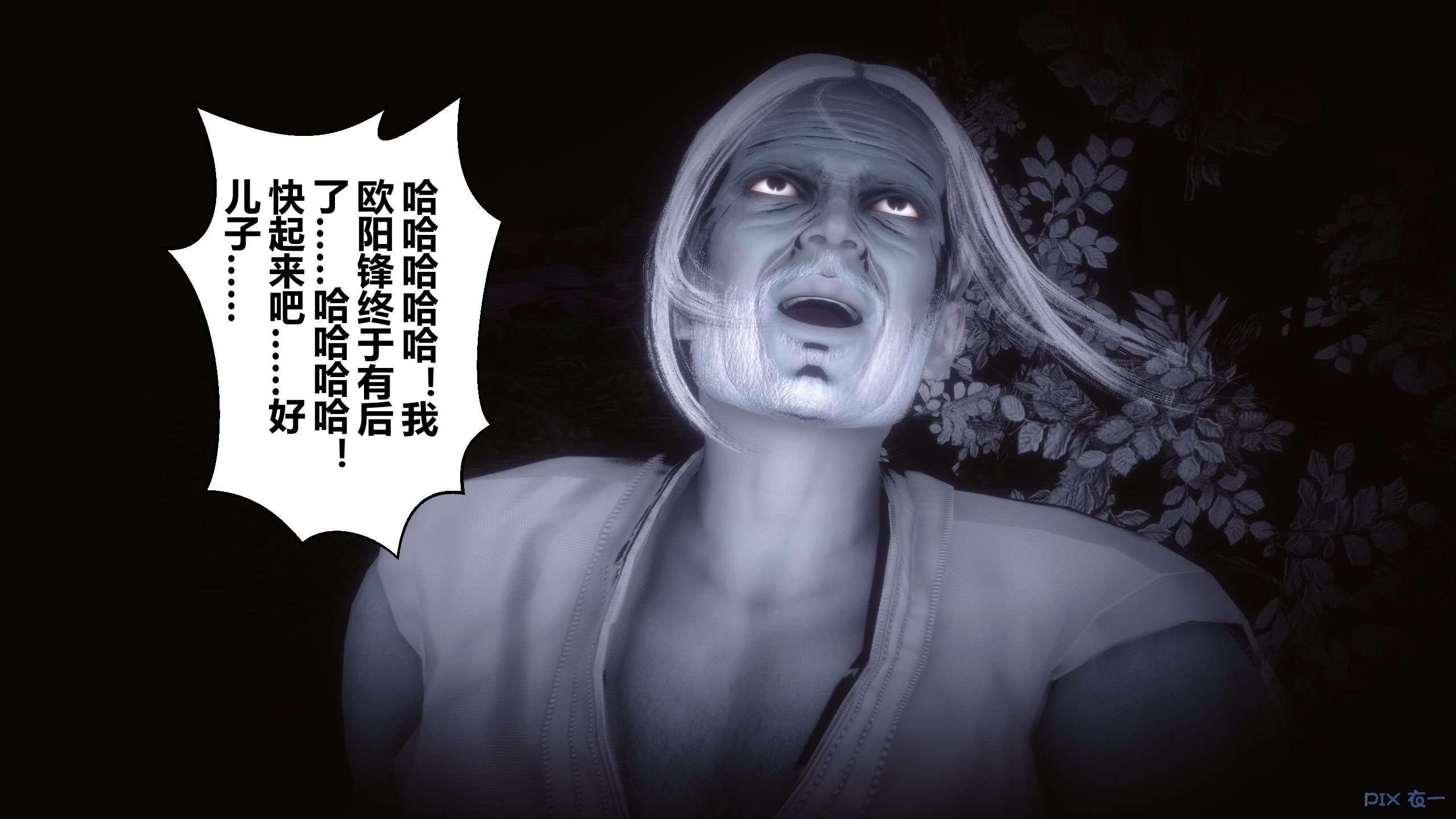 第72页