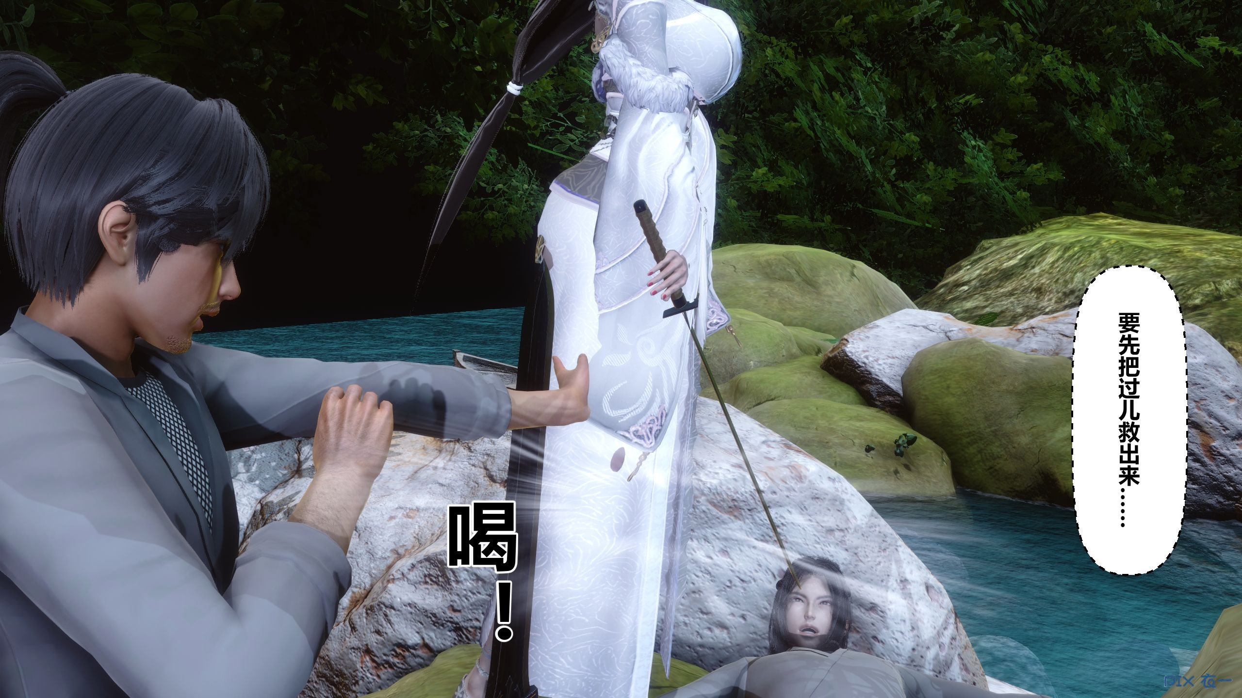 第76页