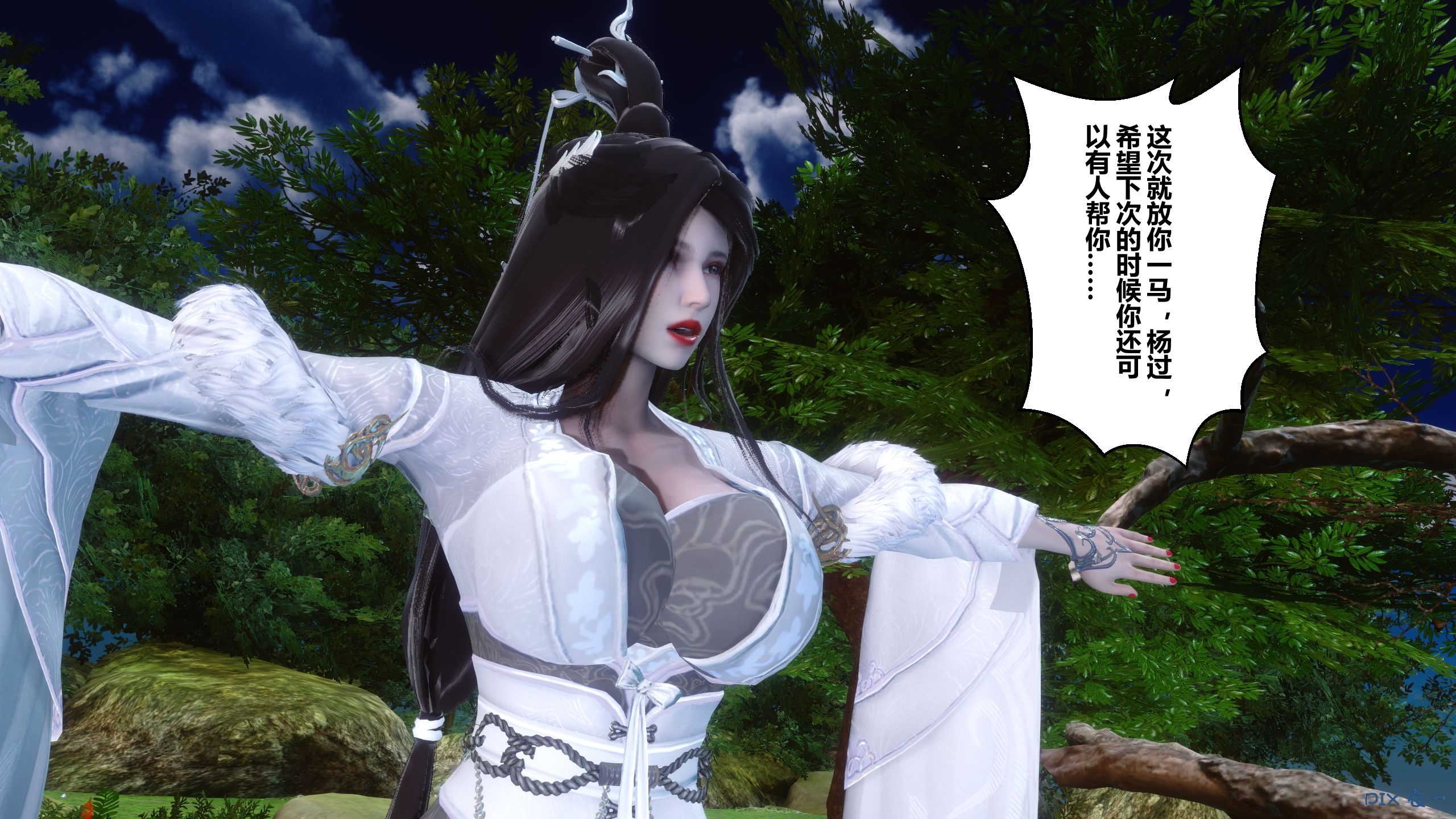 第79页