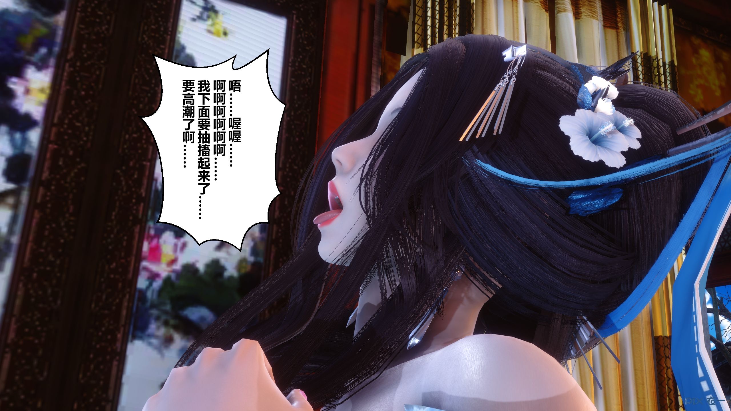 第91页