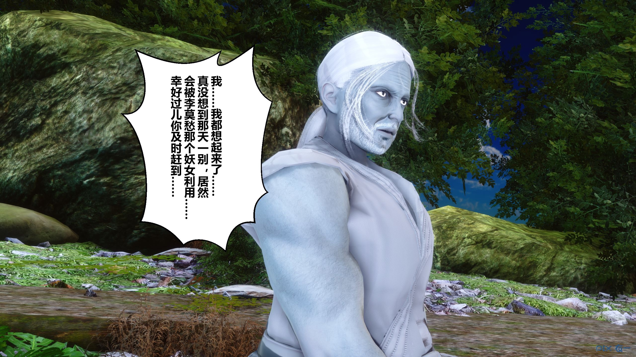 第116页