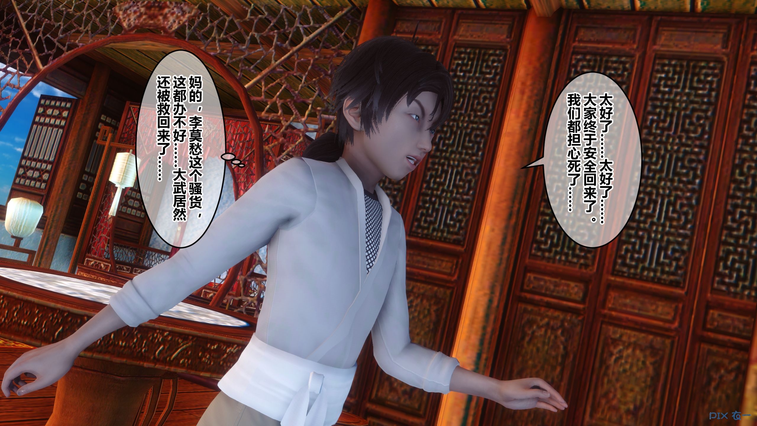 第125页