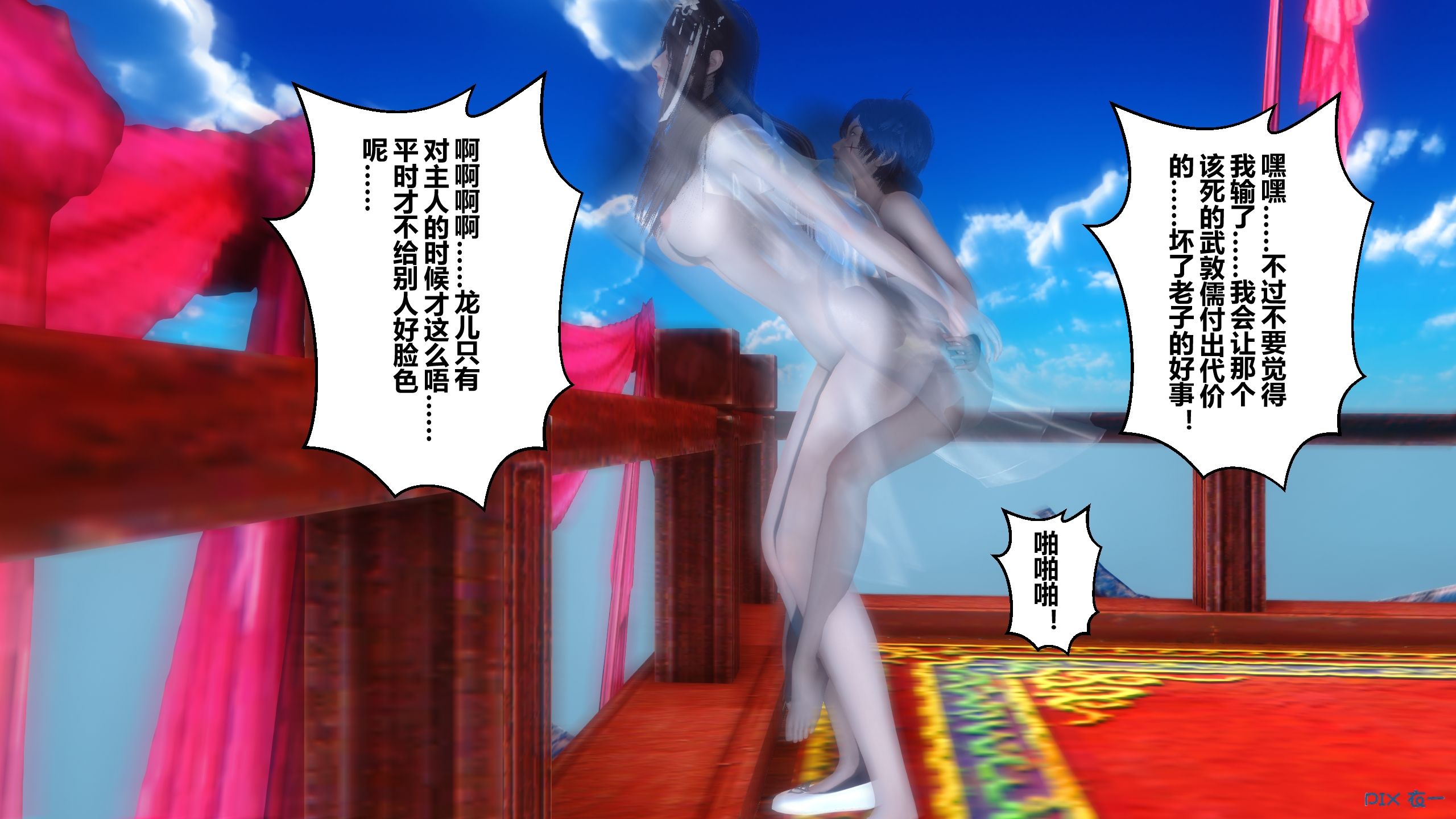 第135页