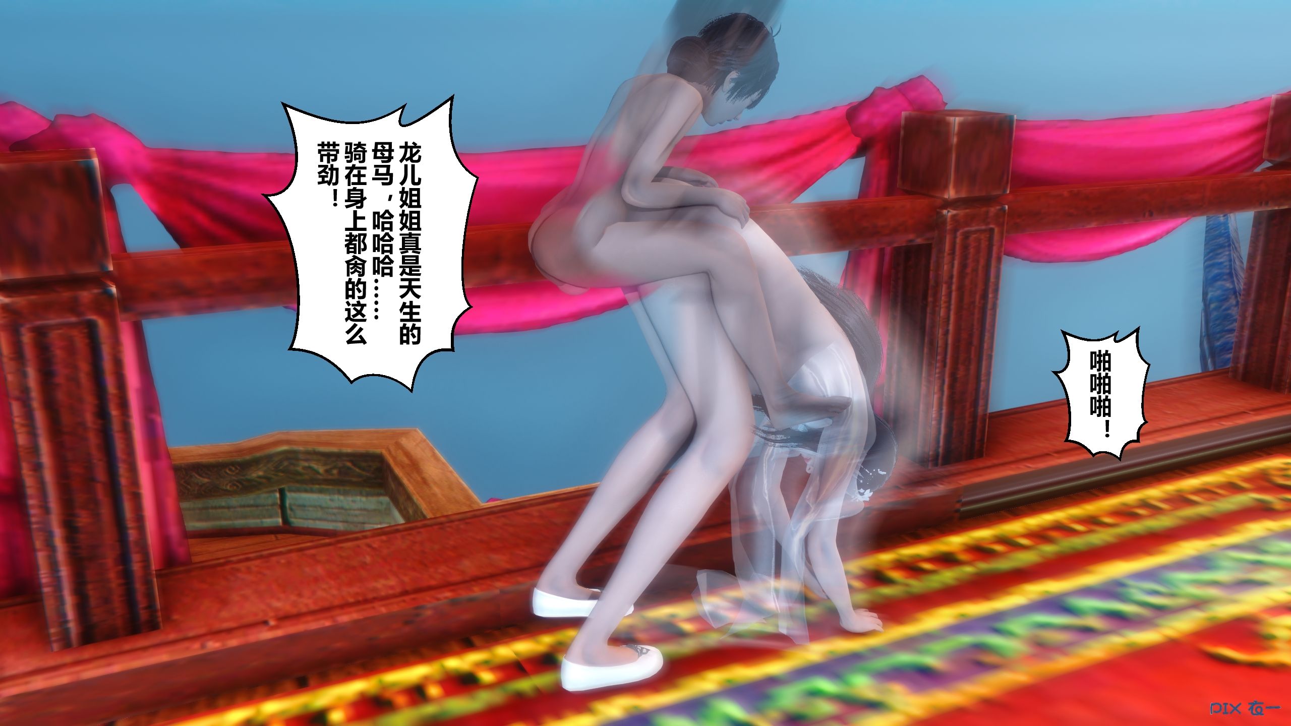 第151页