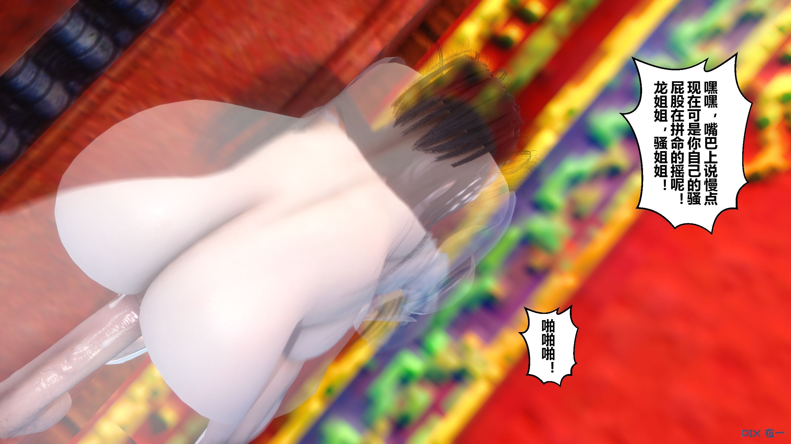 第162页