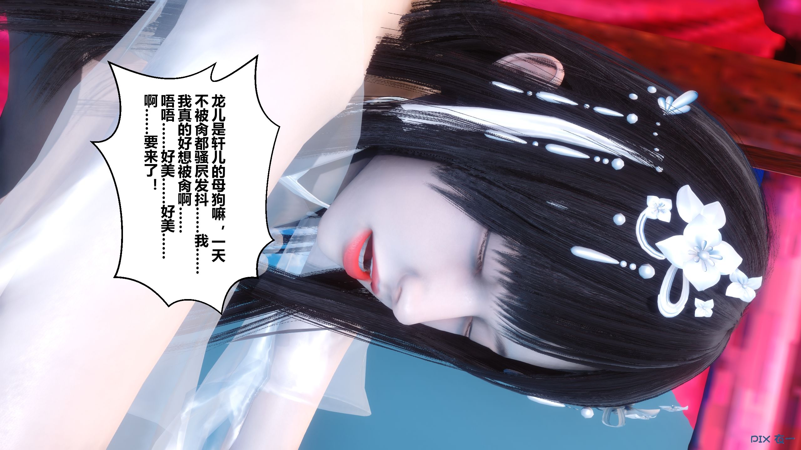 第166页