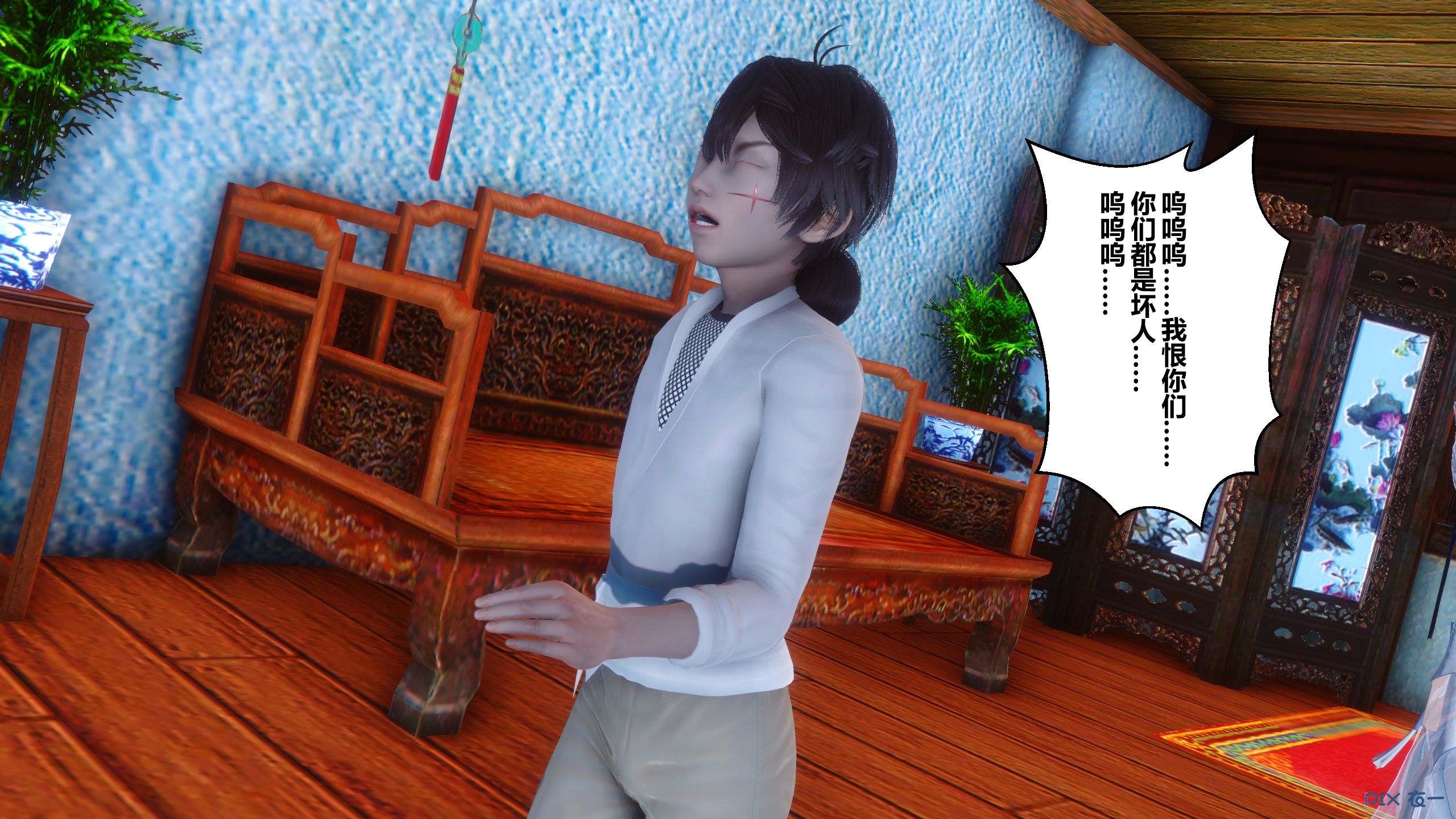 第174页