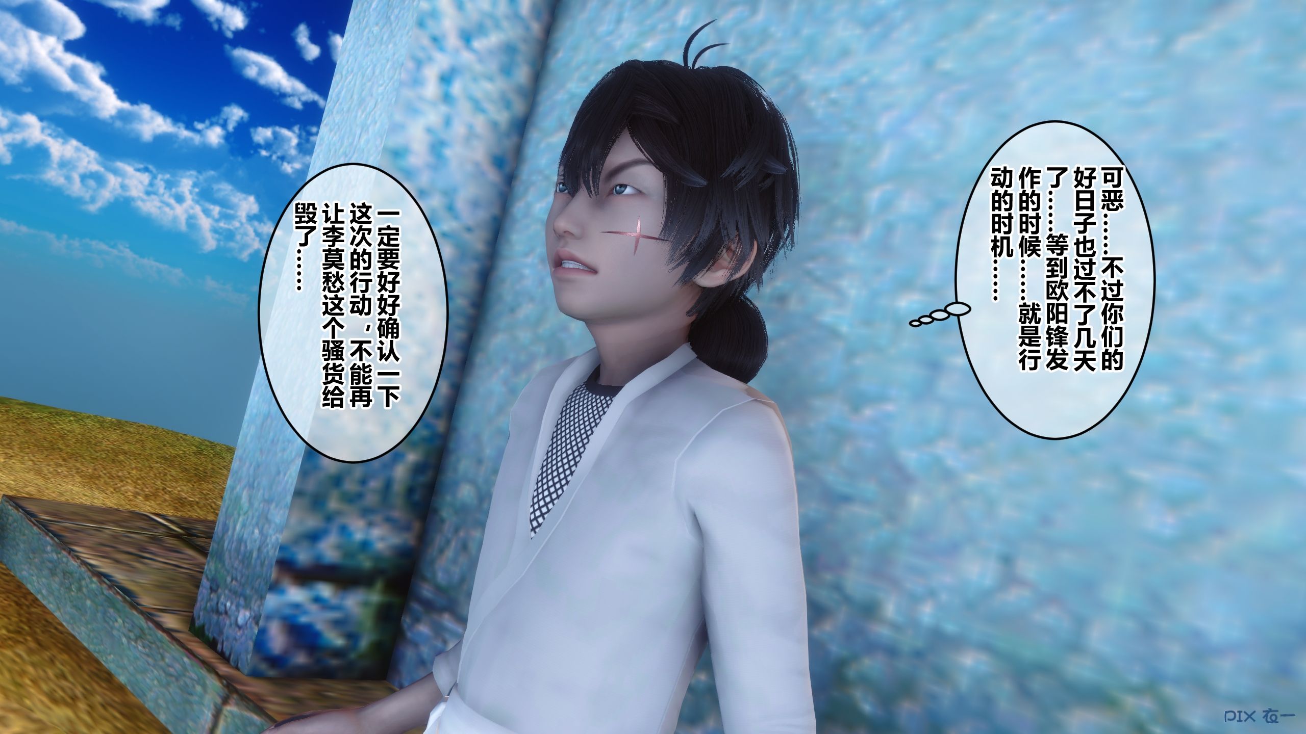 第178页