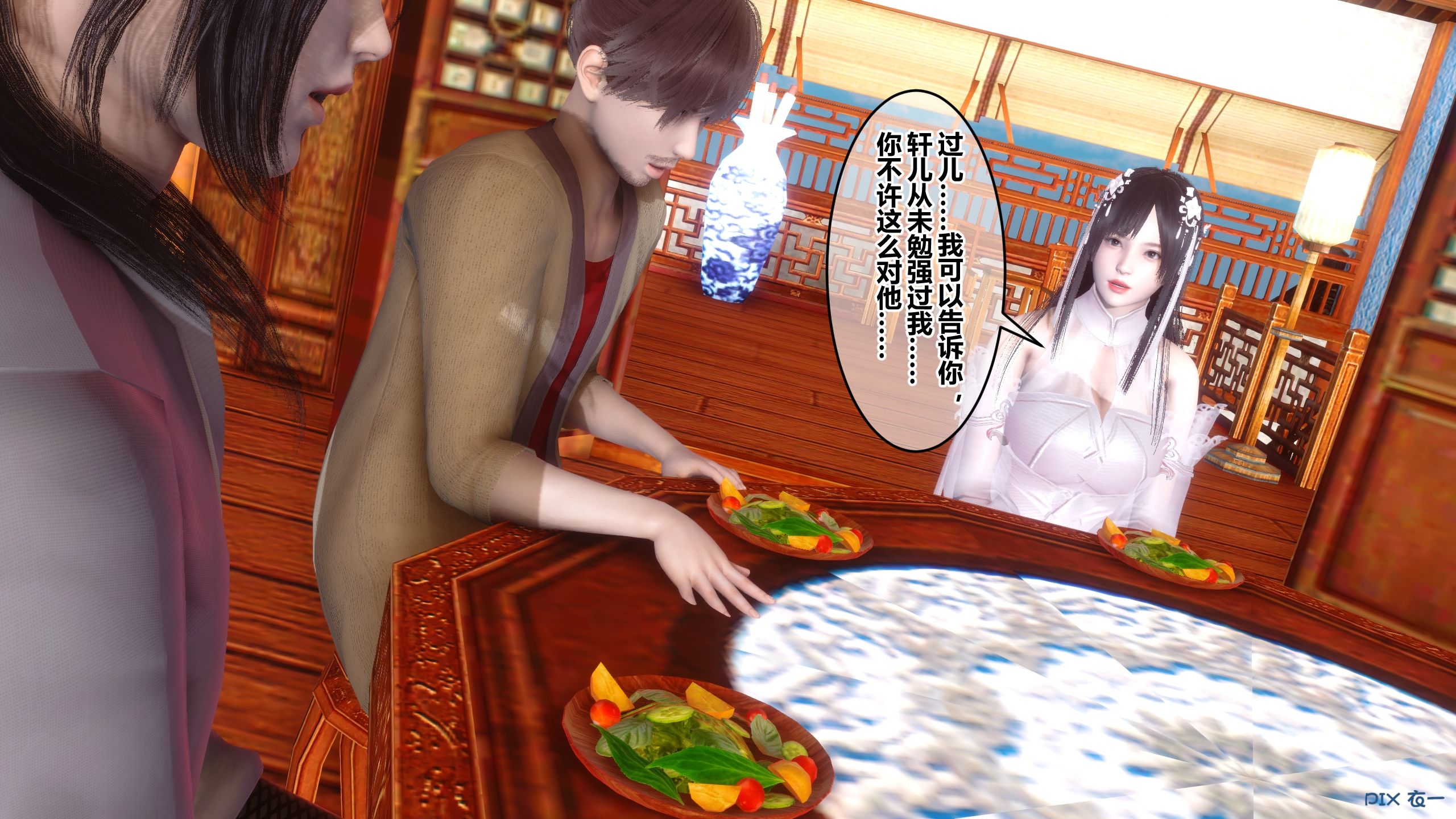 第181页
