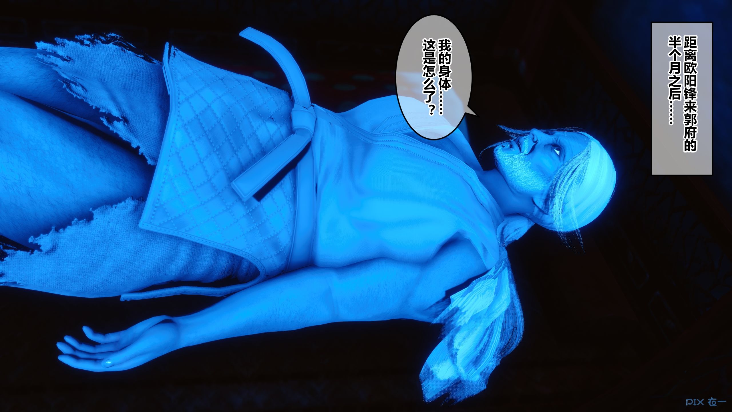 第224页