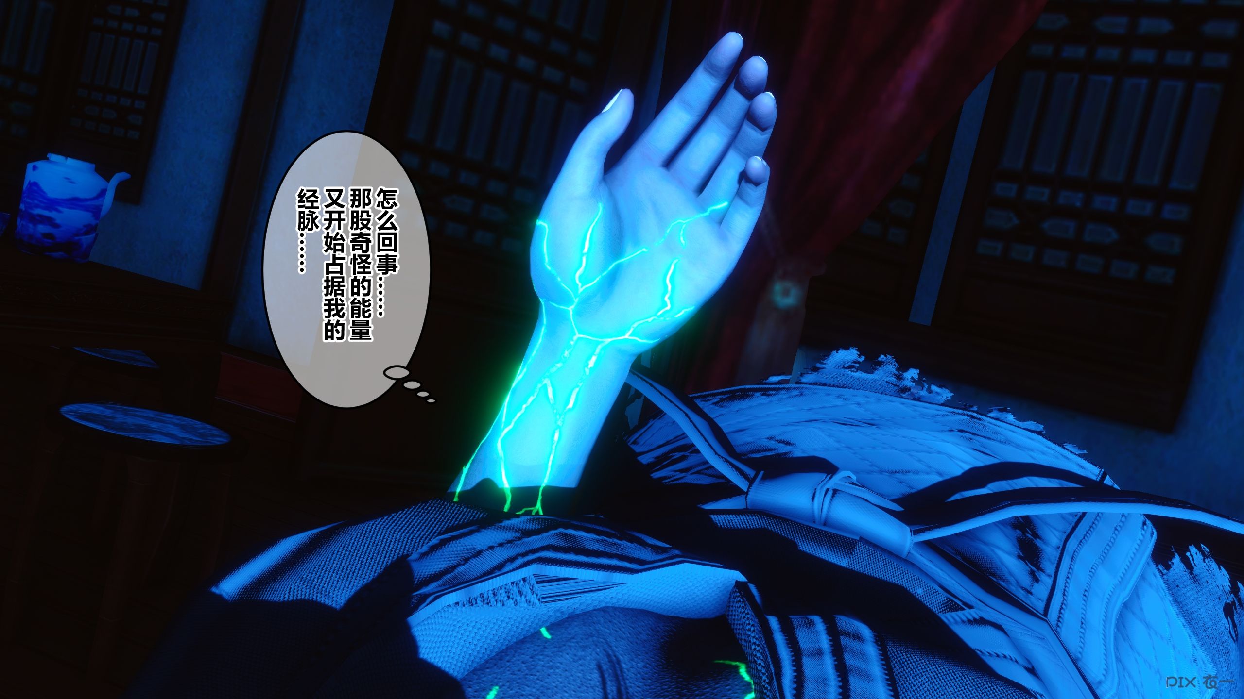 第225页