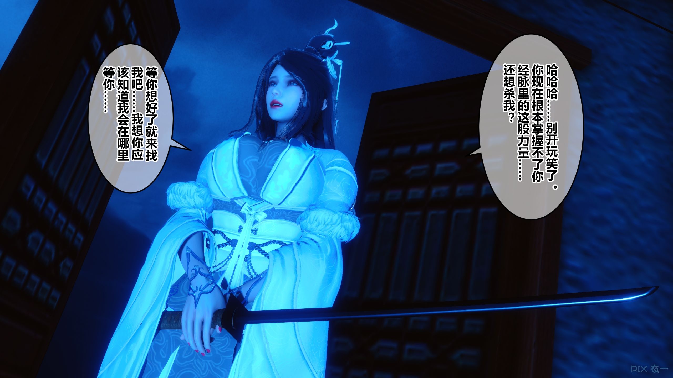 第228页