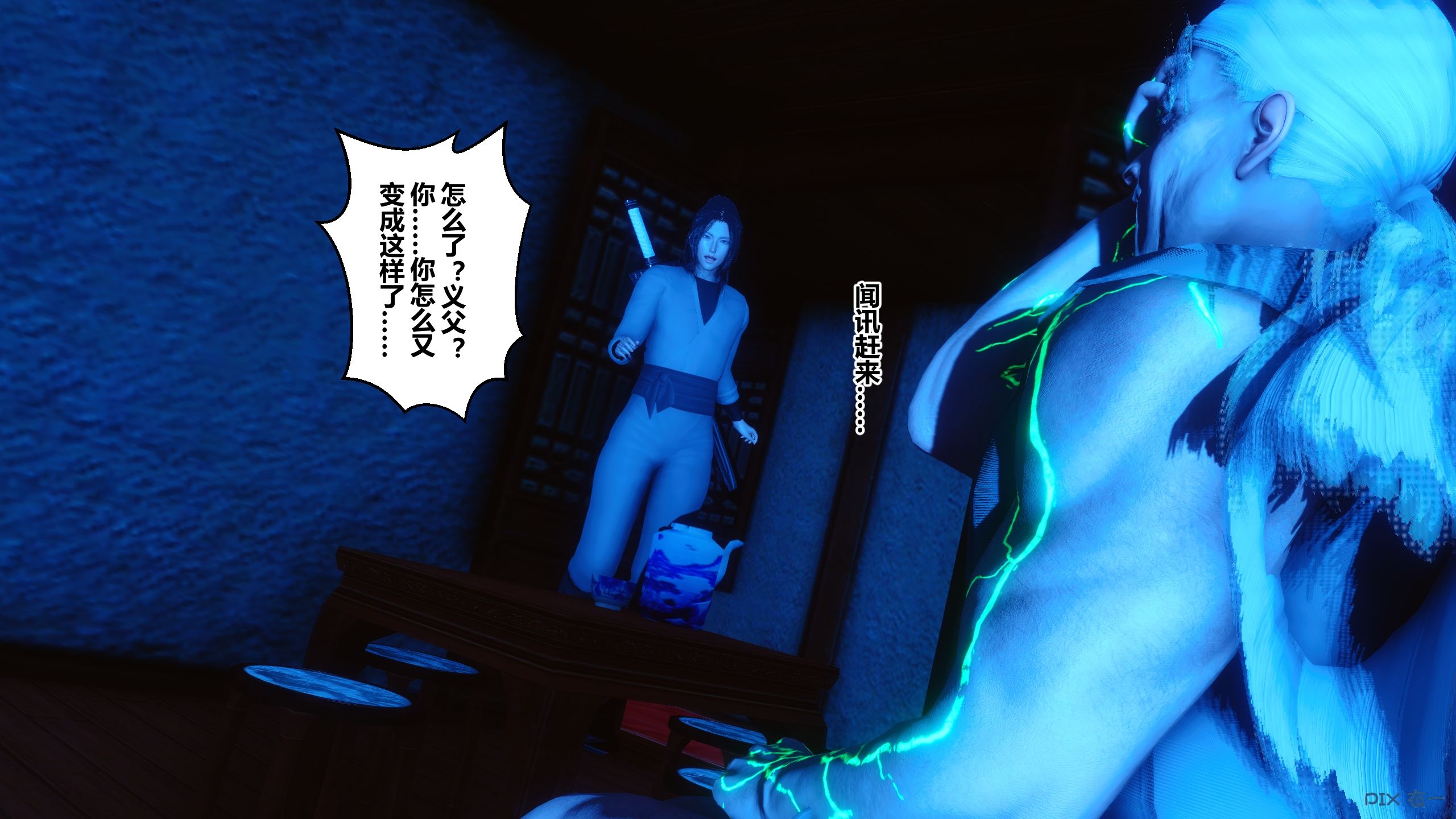 第231页