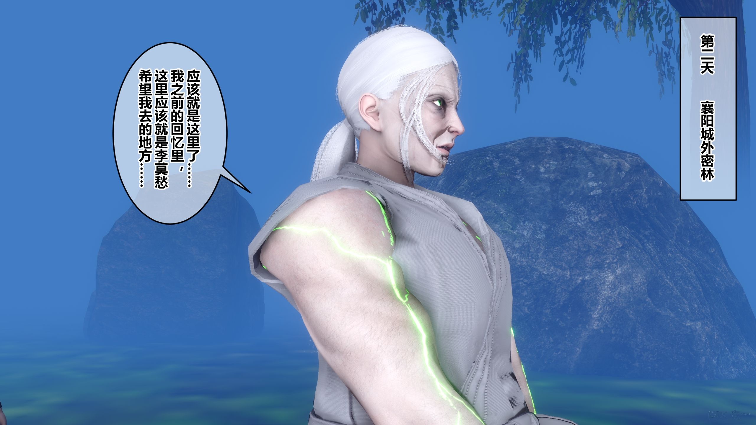 第243页