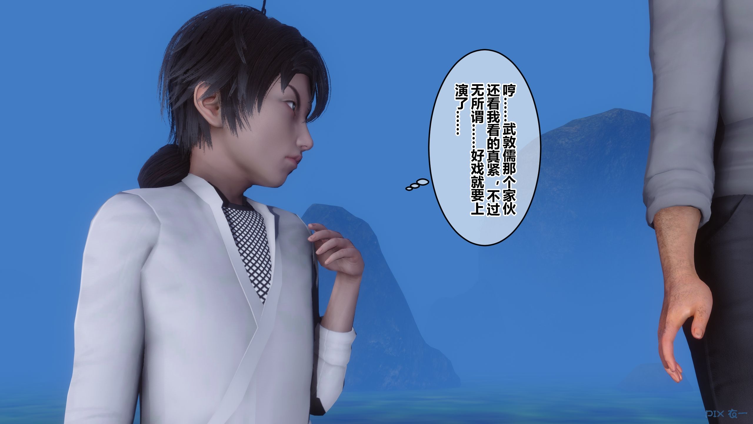 第246页