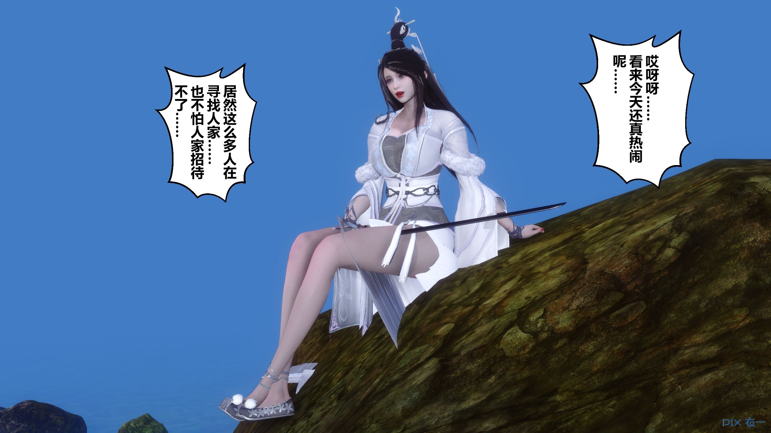 第247页