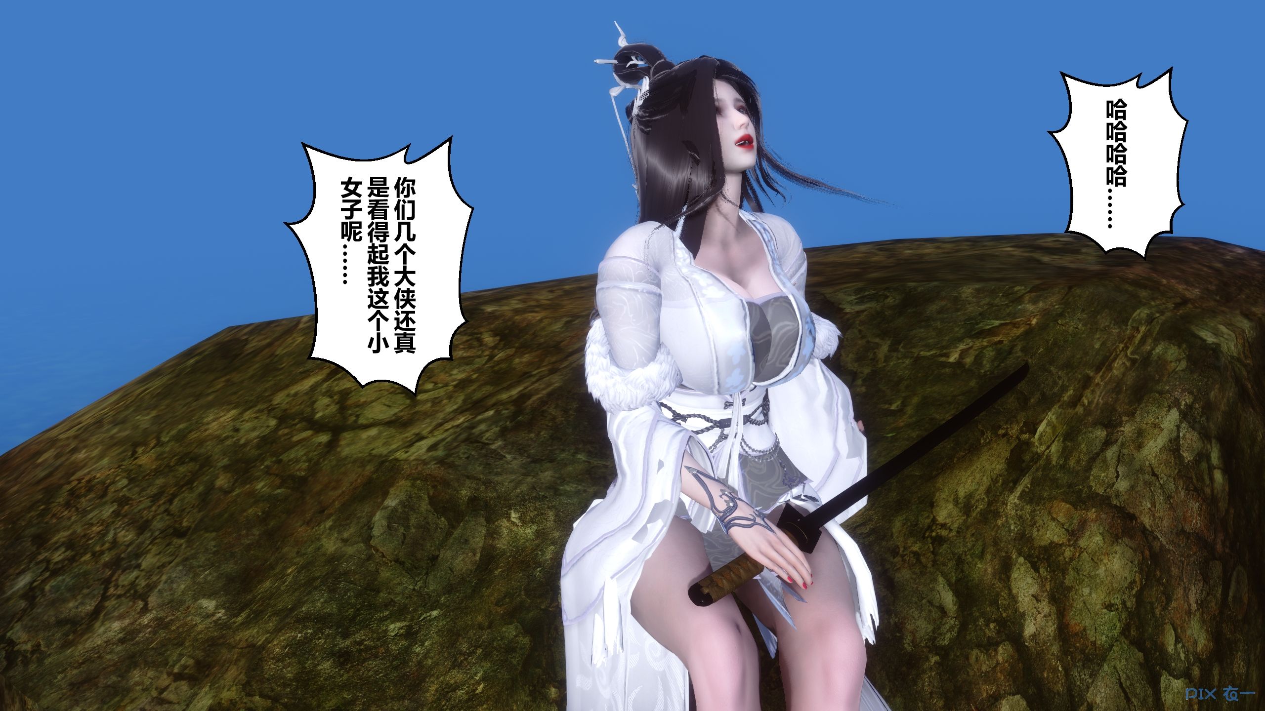 第253页