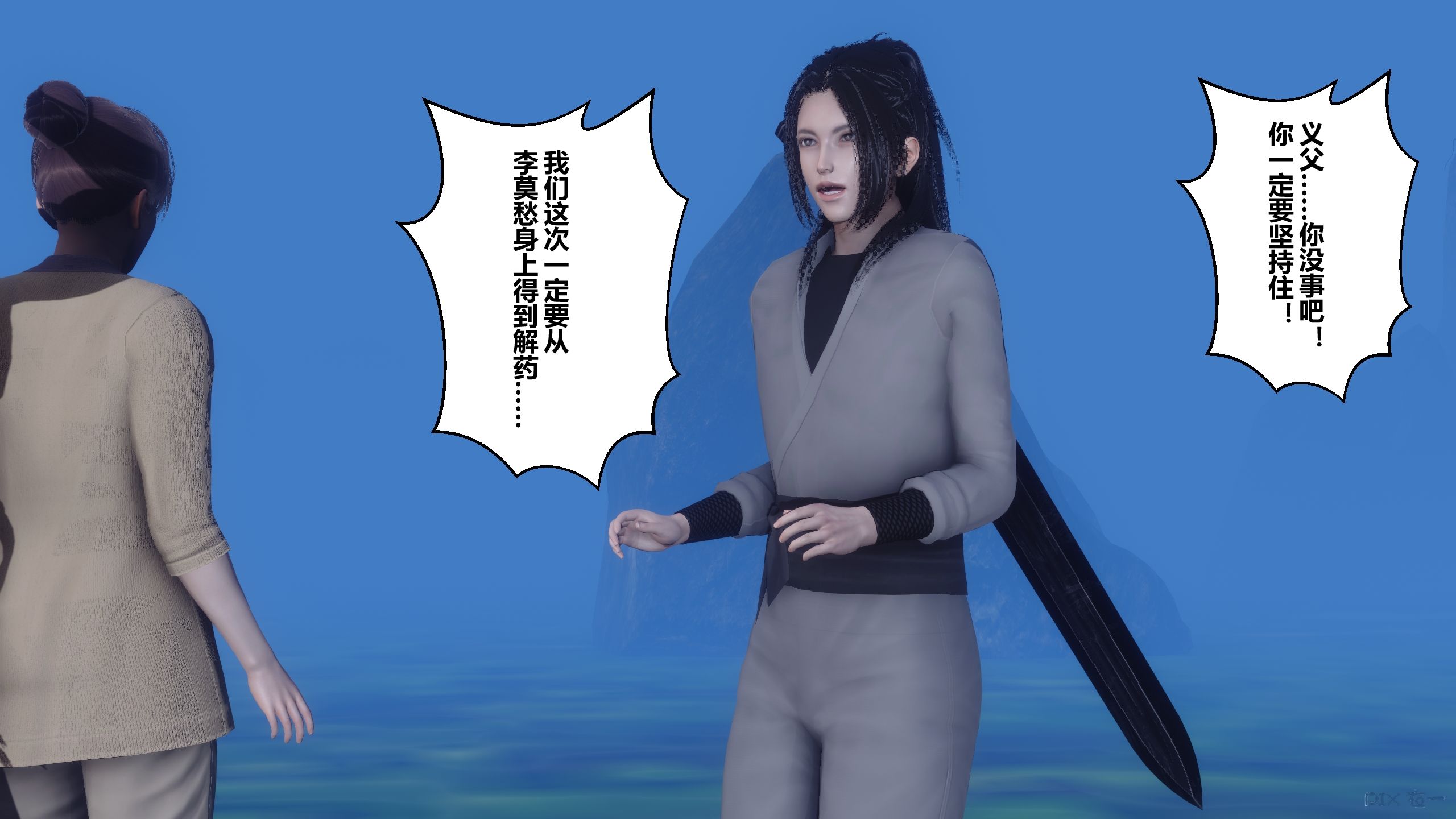 第257页