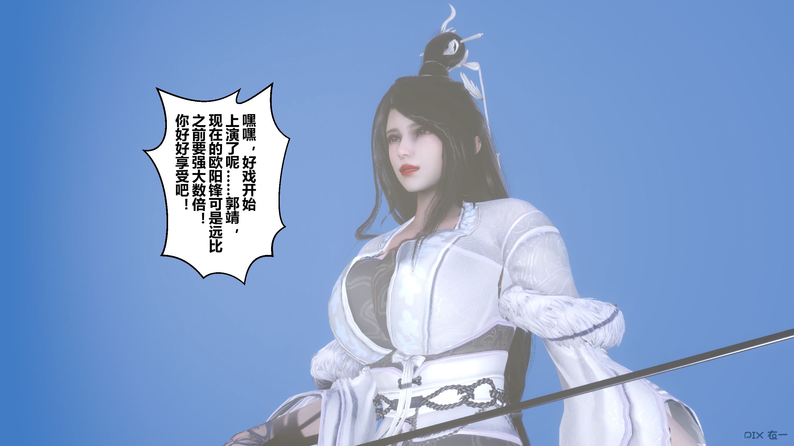 第260页