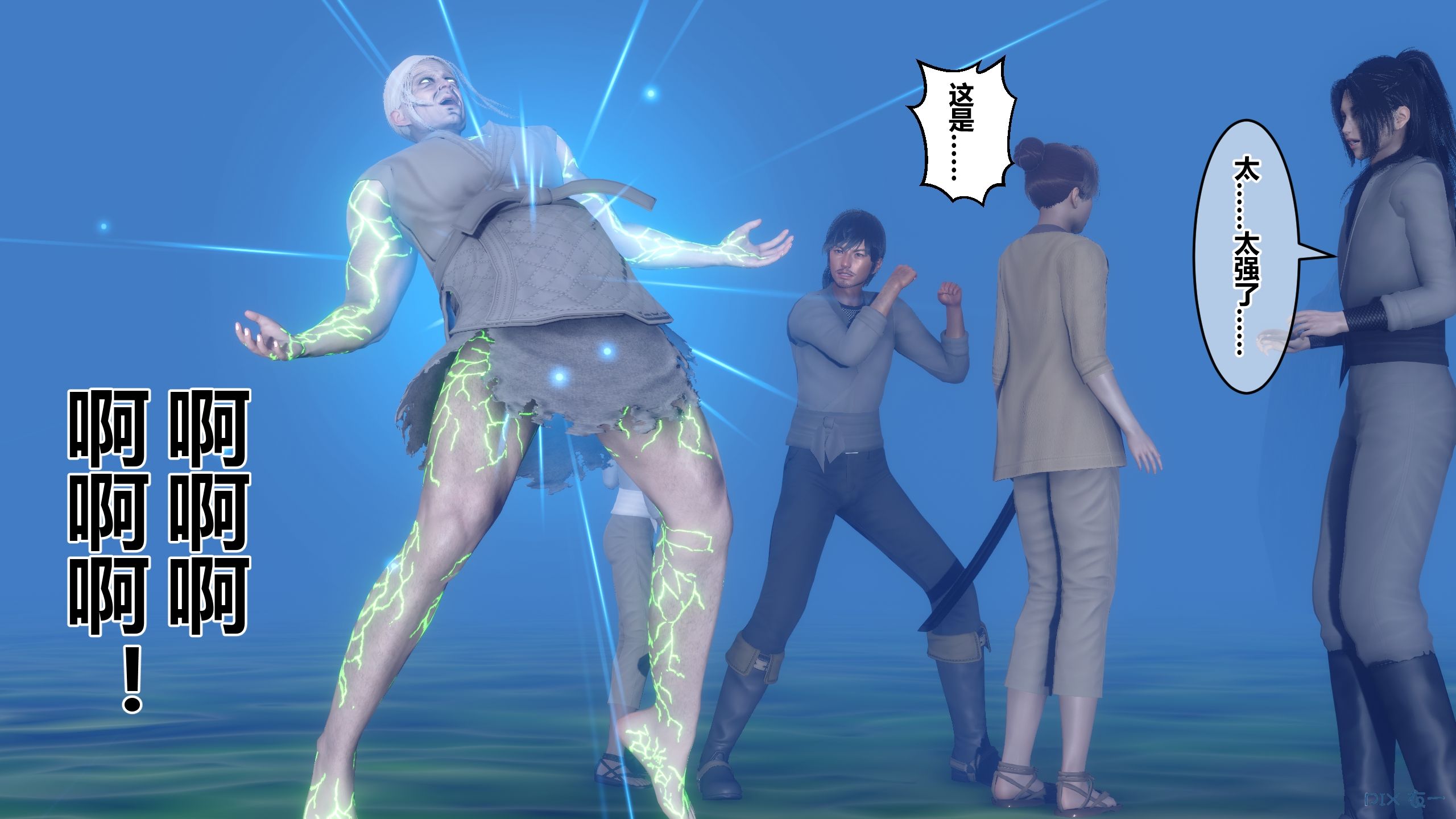 第262页