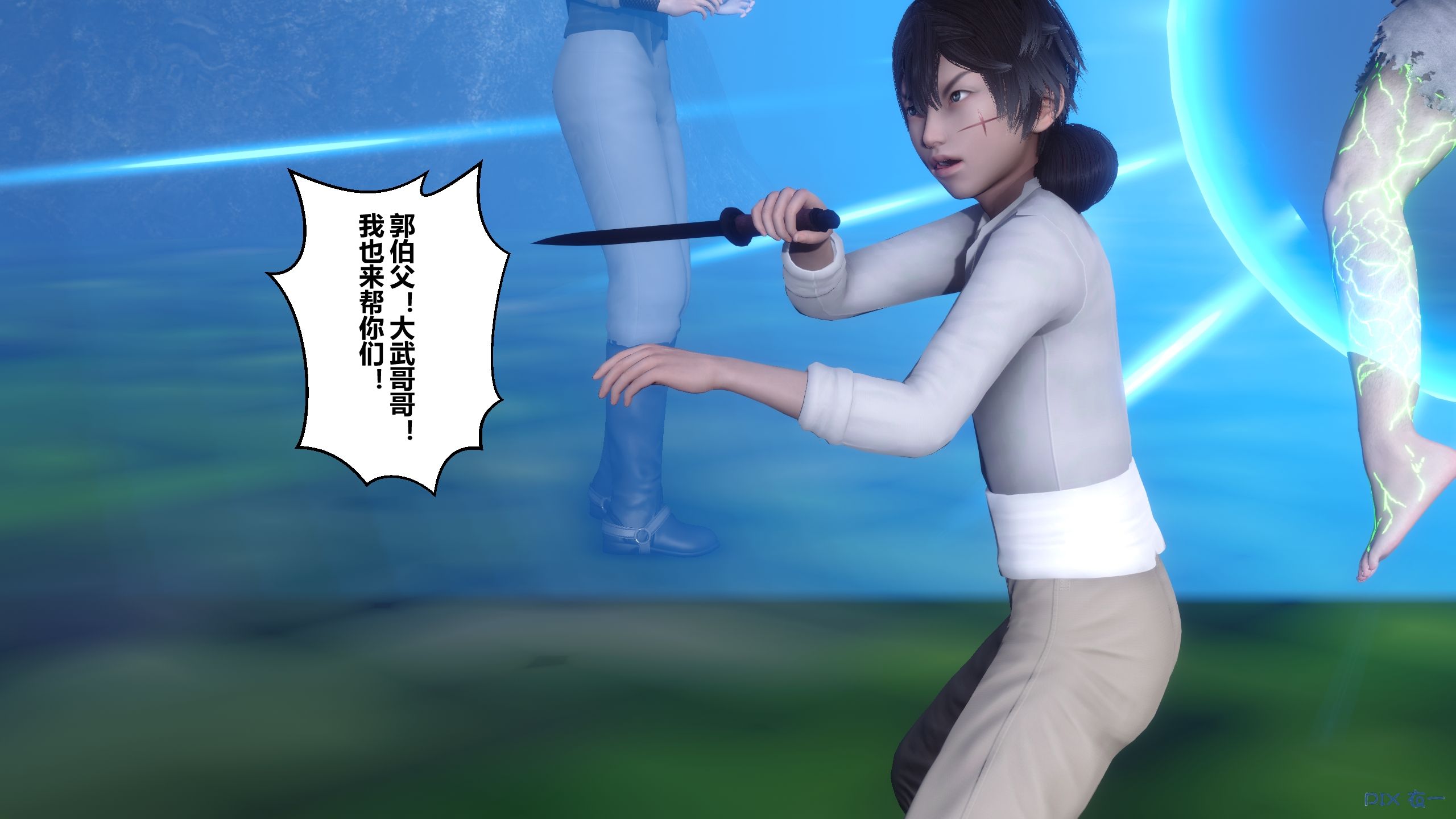 第267页