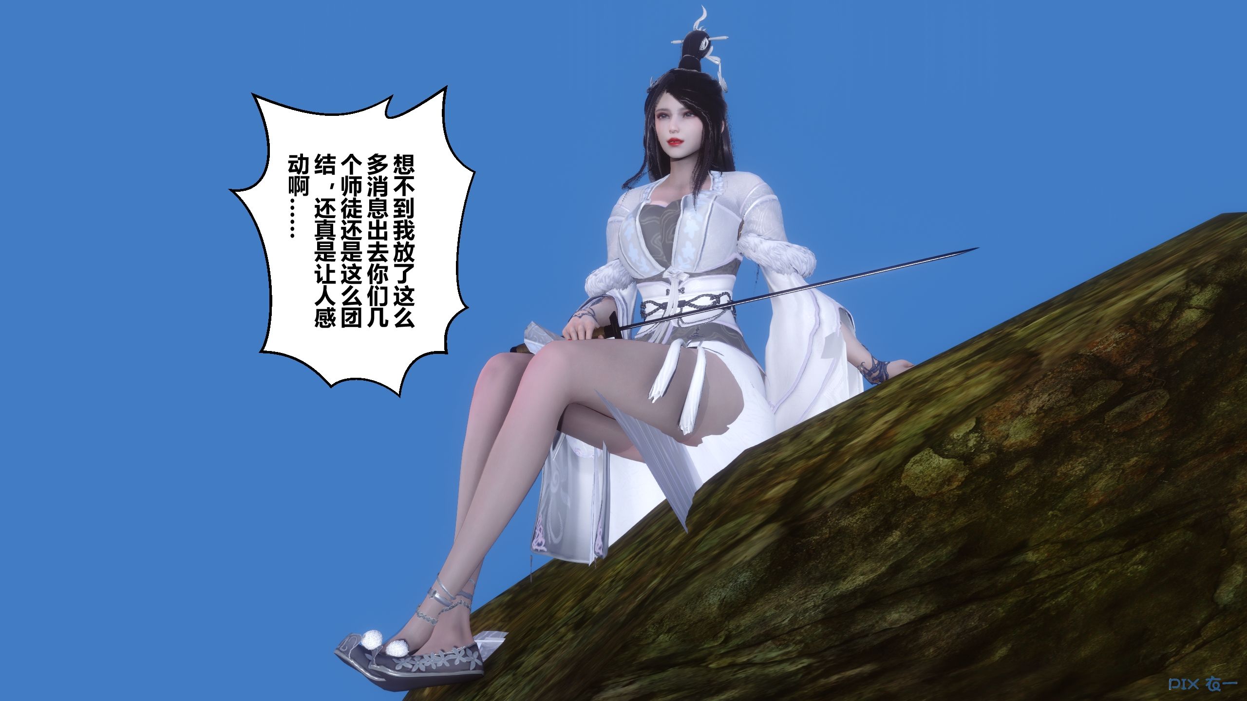 第268页