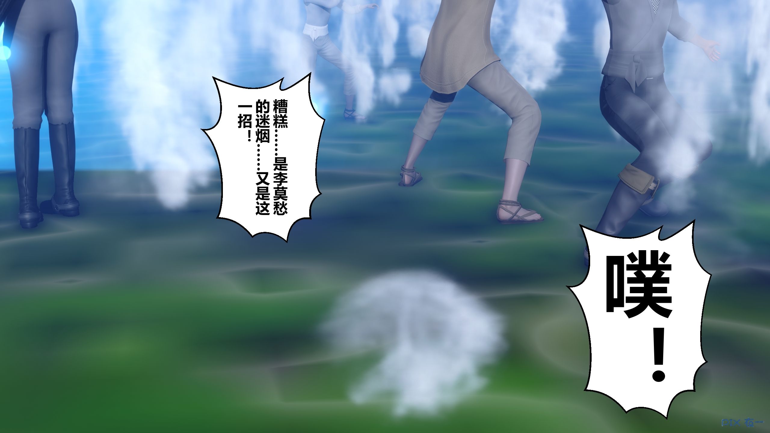 第270页