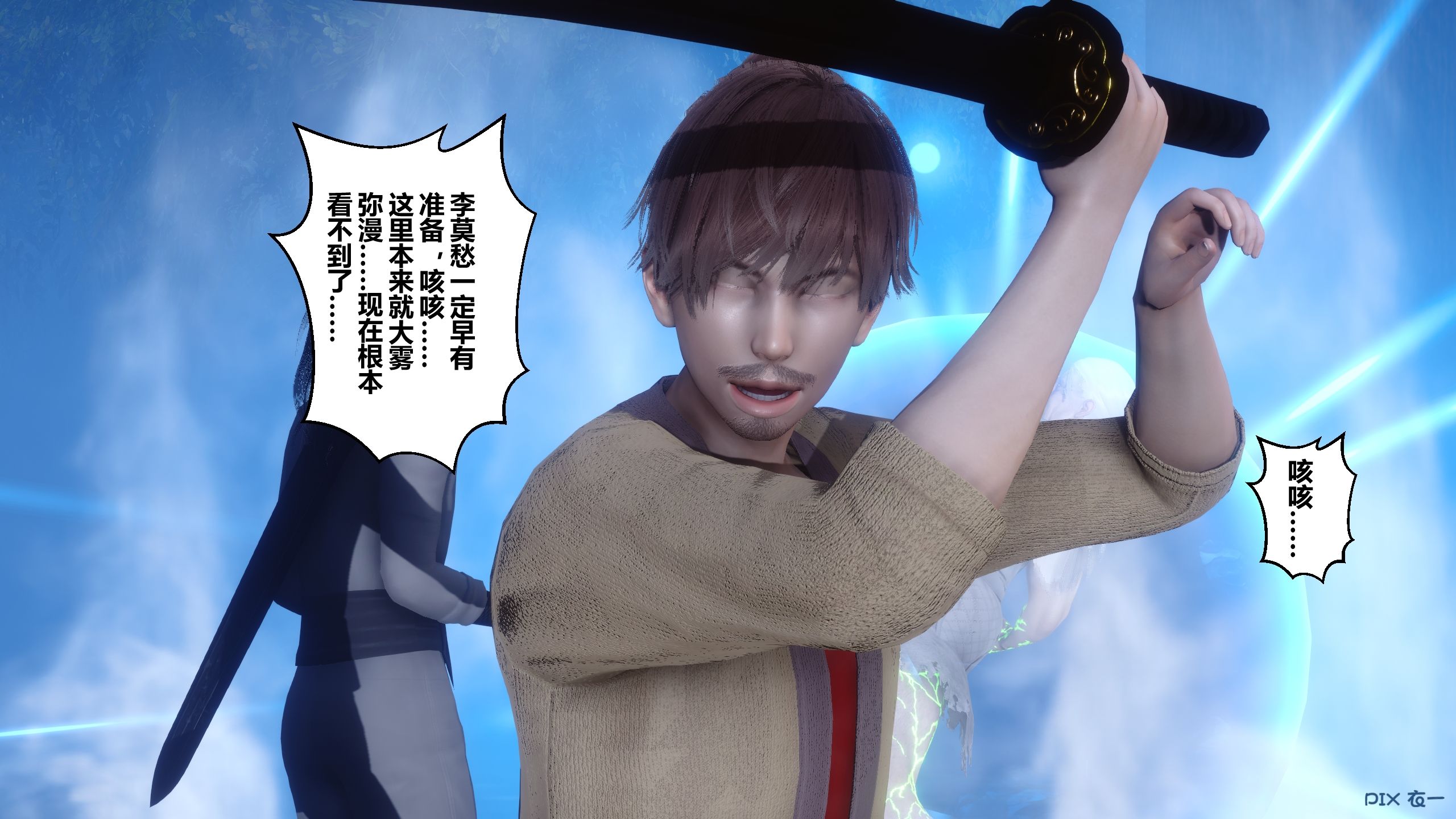 第271页