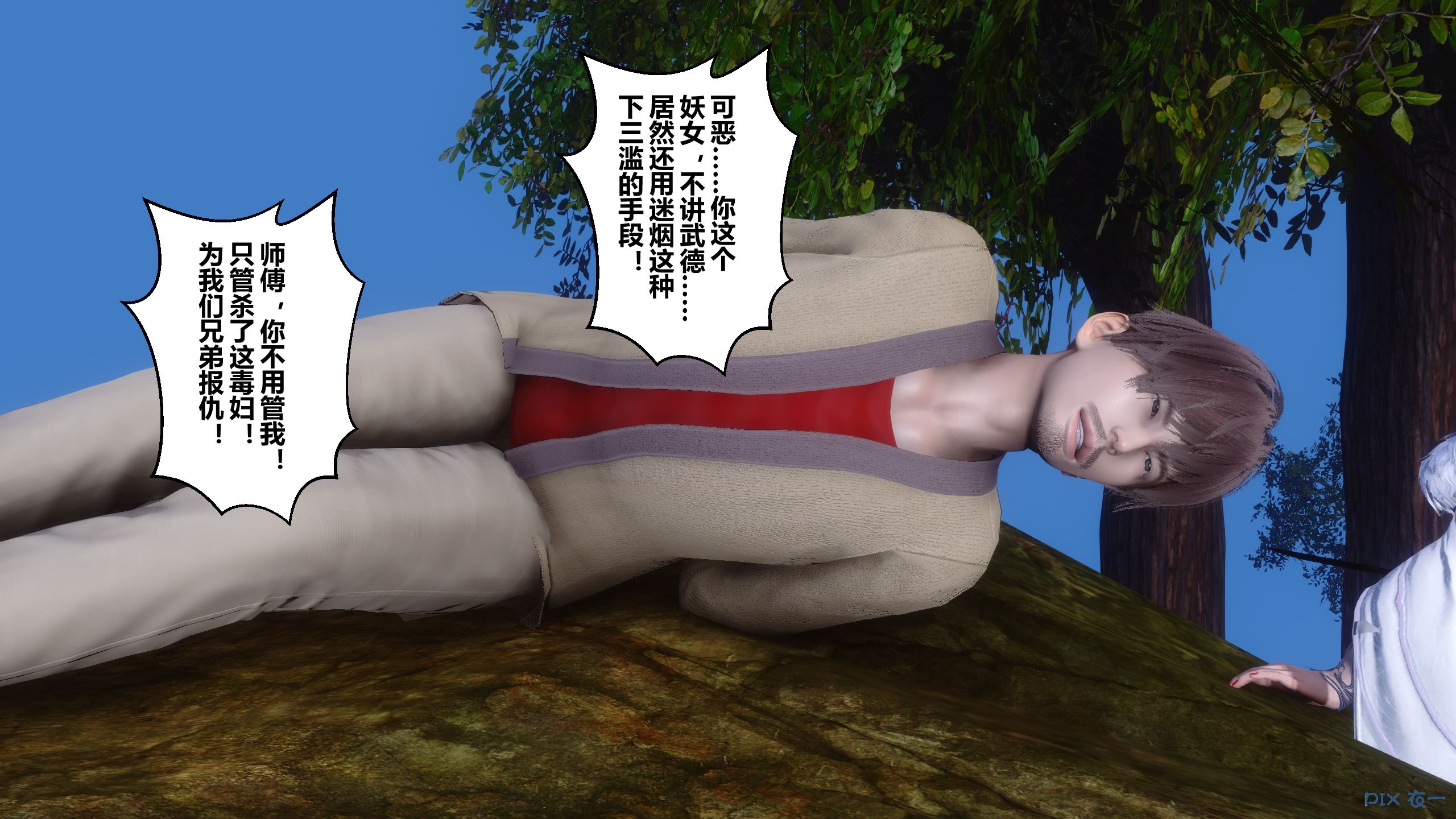 第276页