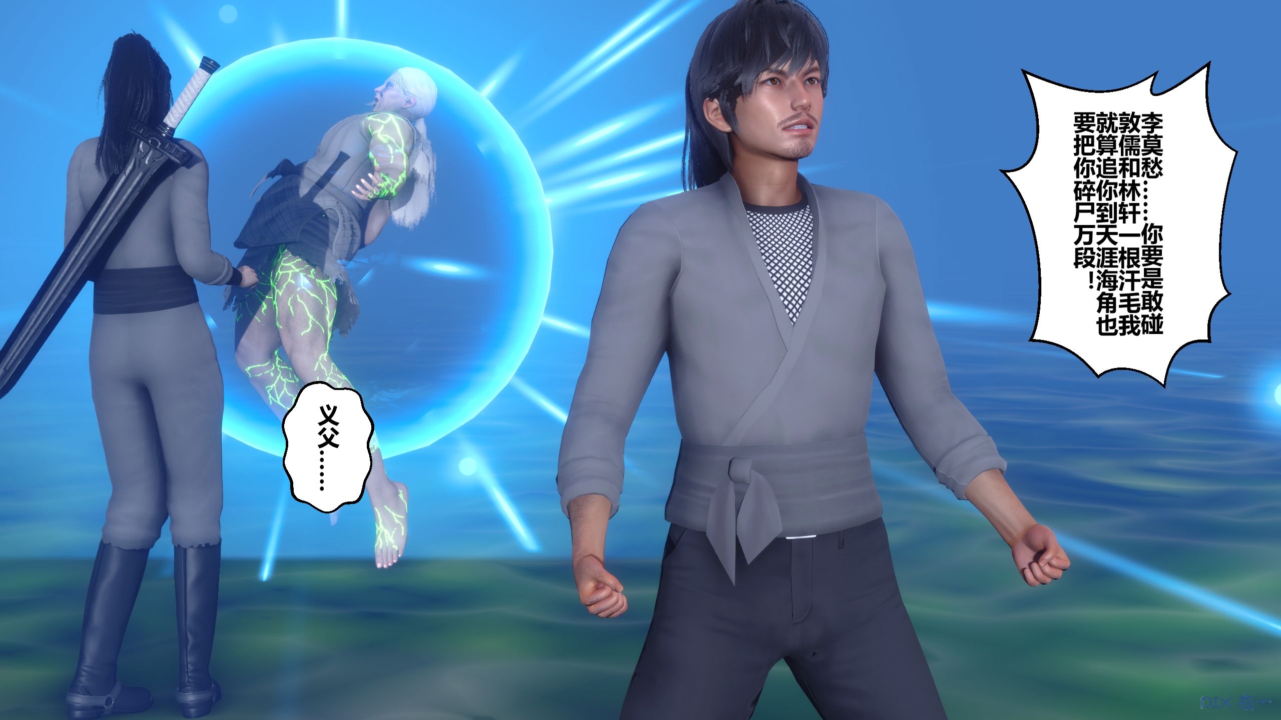 第277页