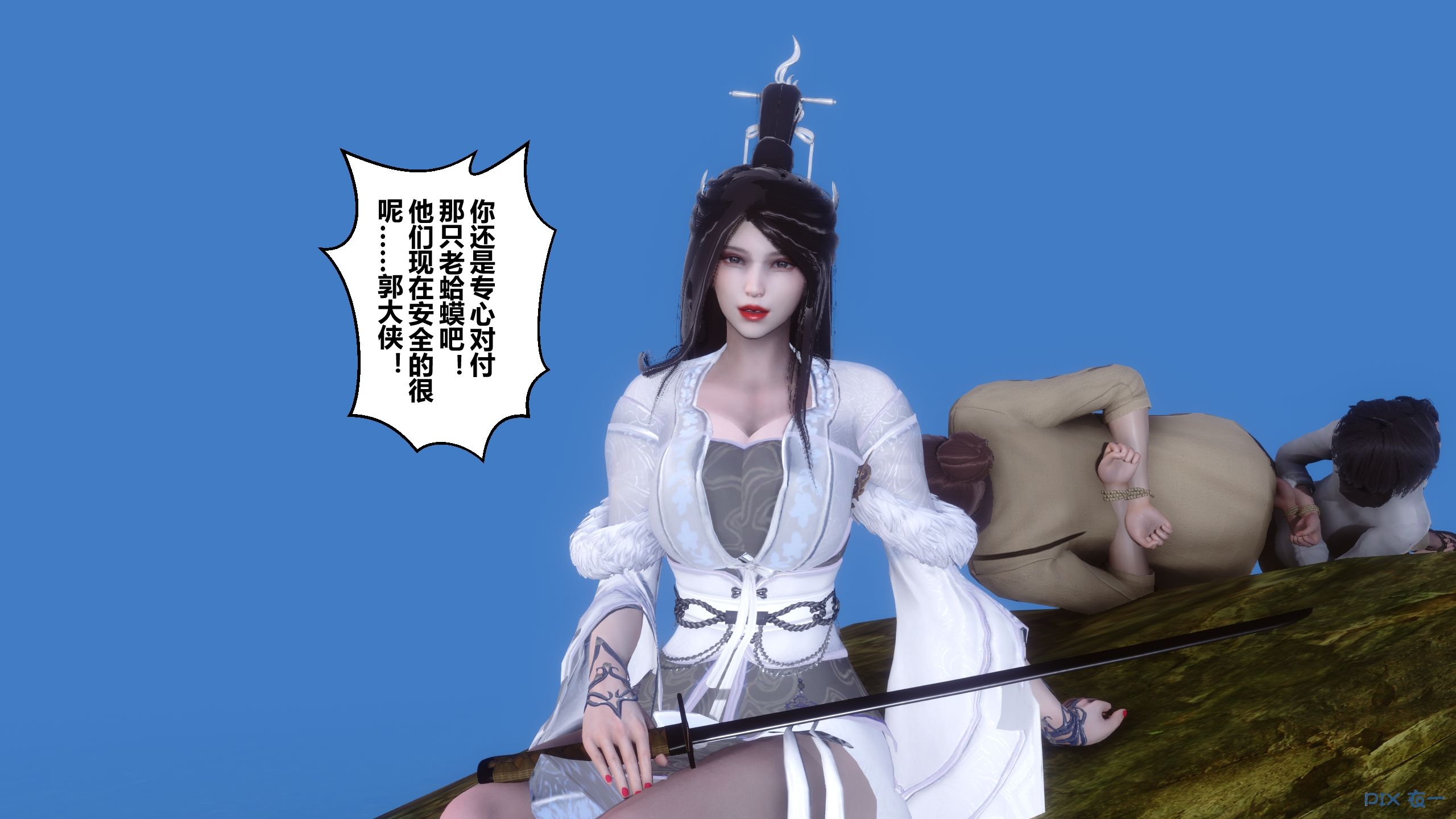 第278页