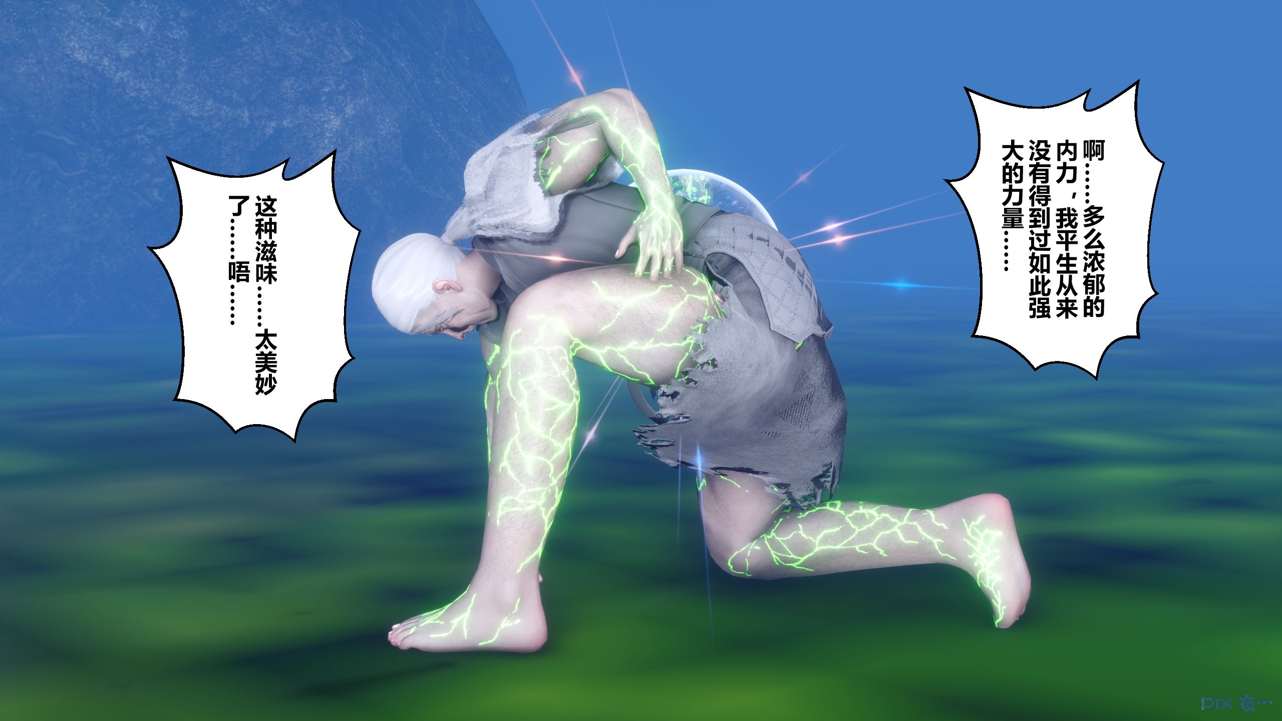 第282页