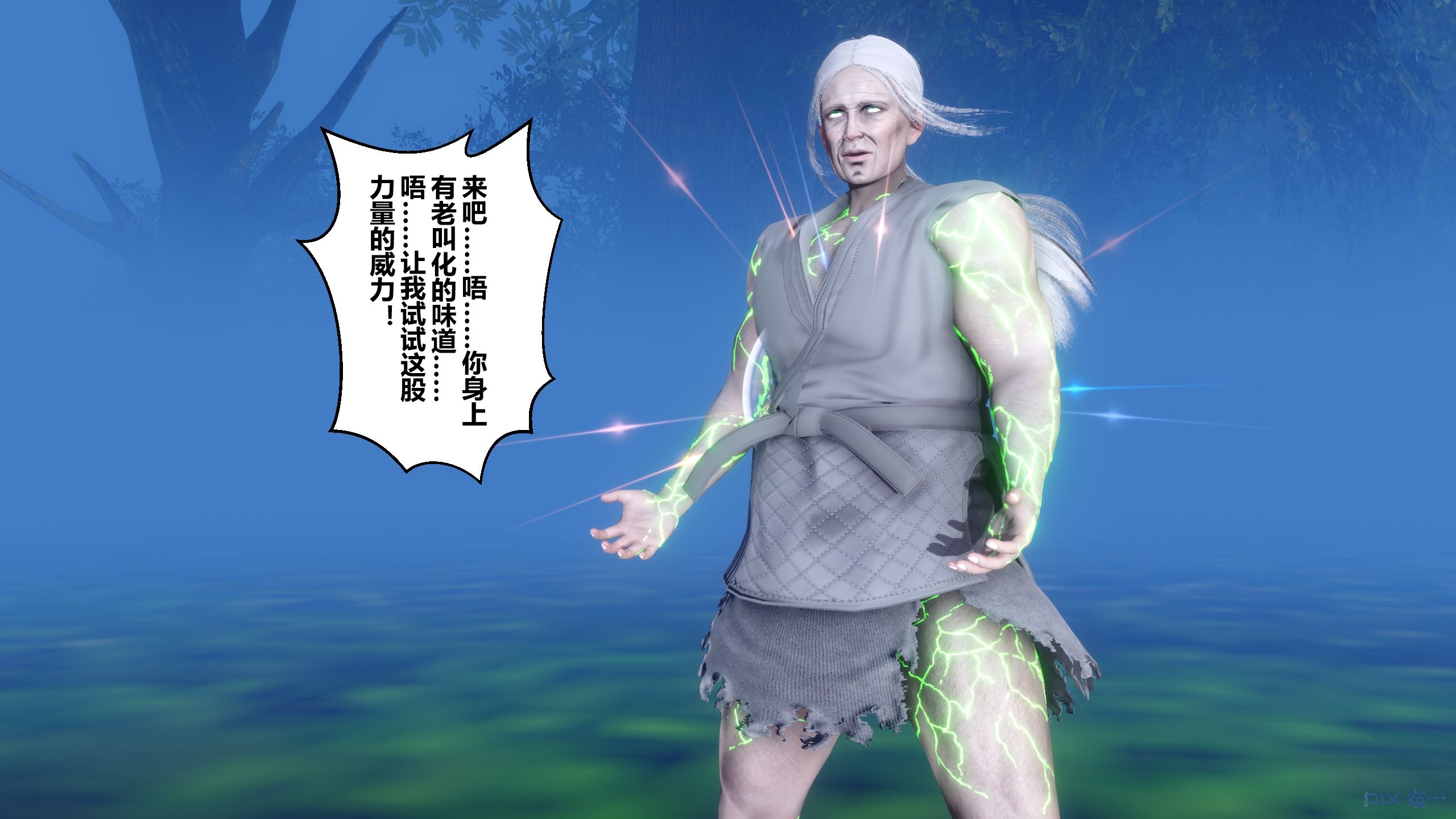 第284页
