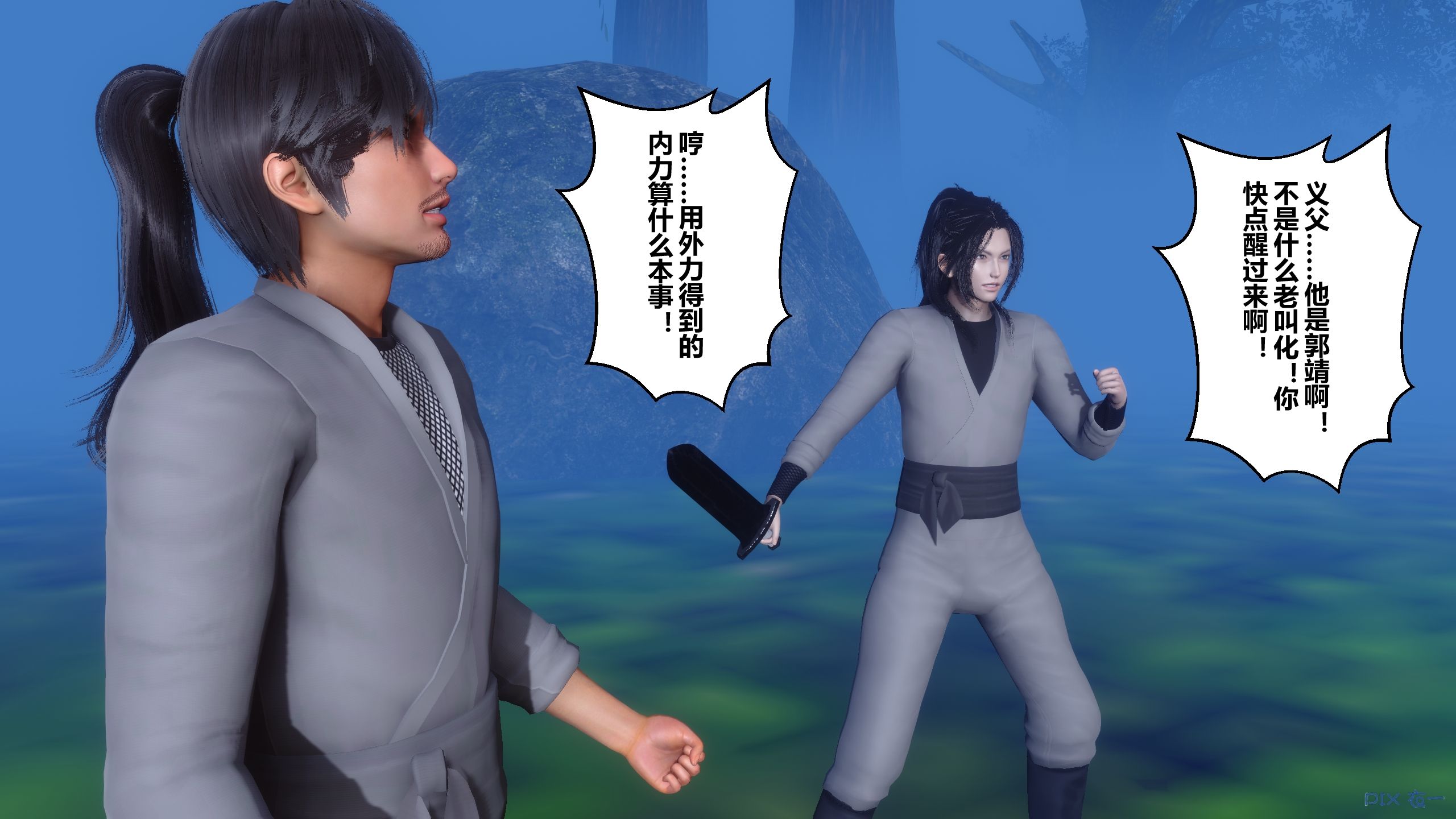 第285页