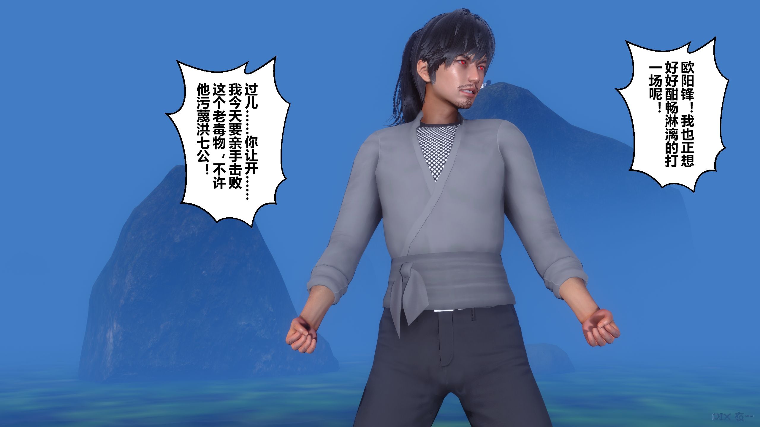 第286页