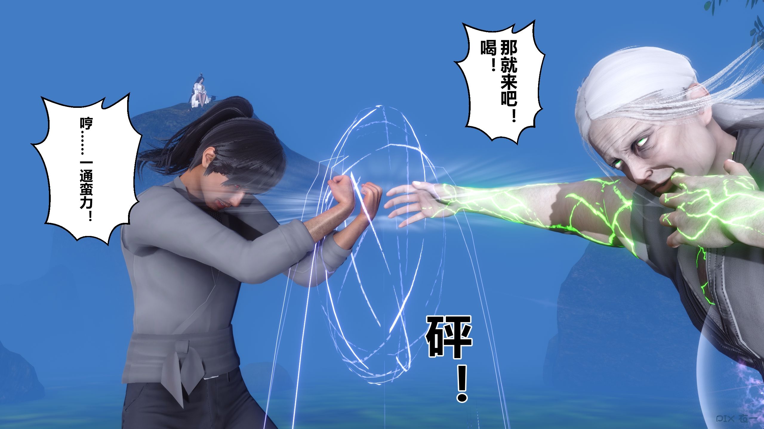 第287页